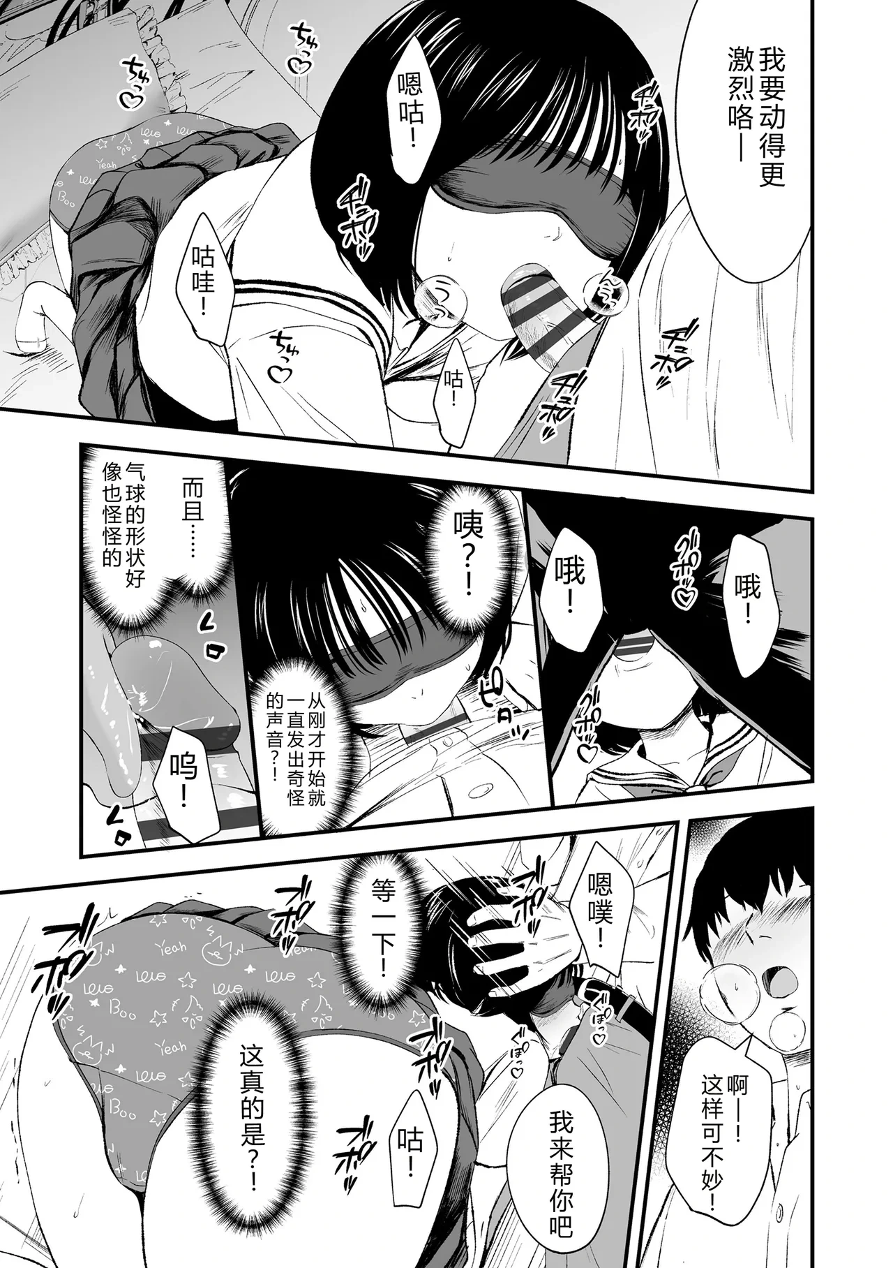 หน้า 105