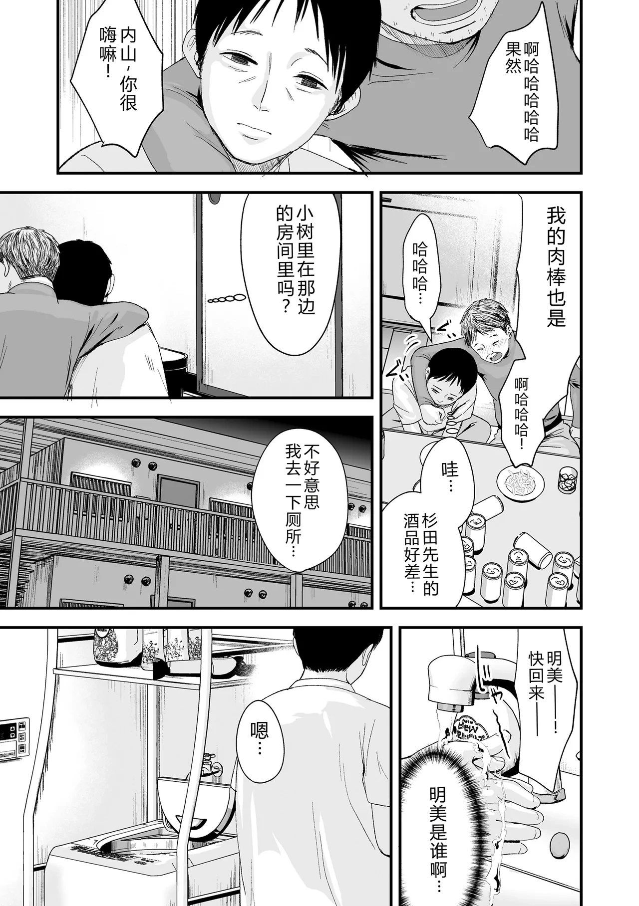 หน้า 125