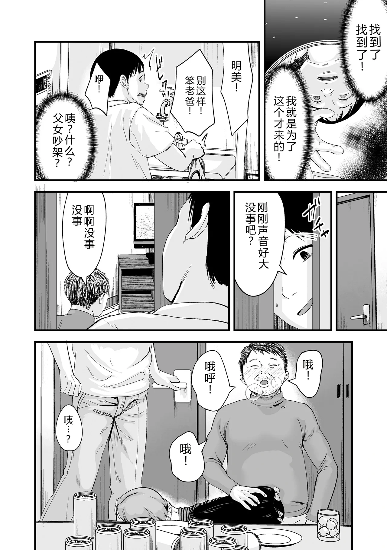 หน้า 126