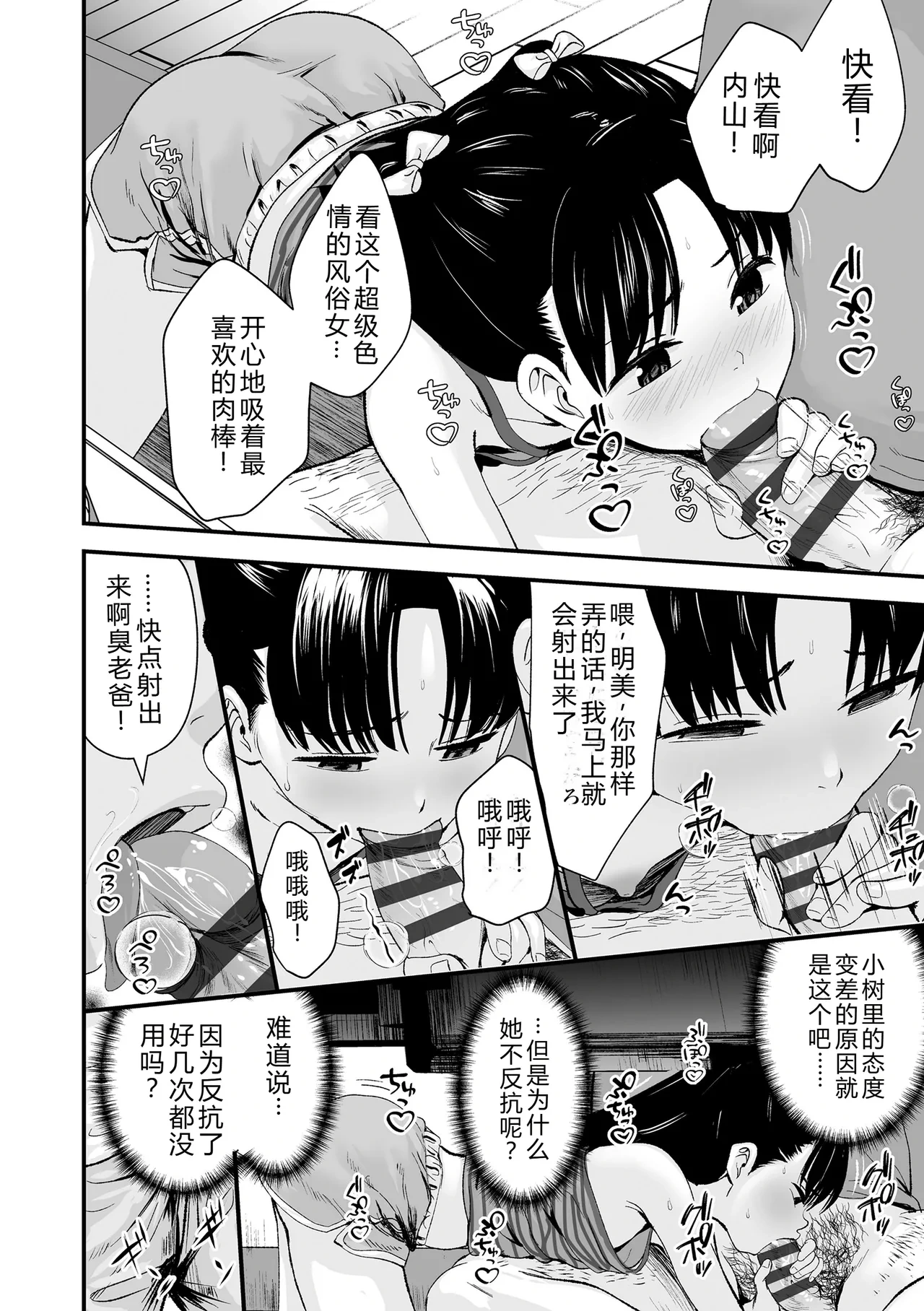 หน้า 128