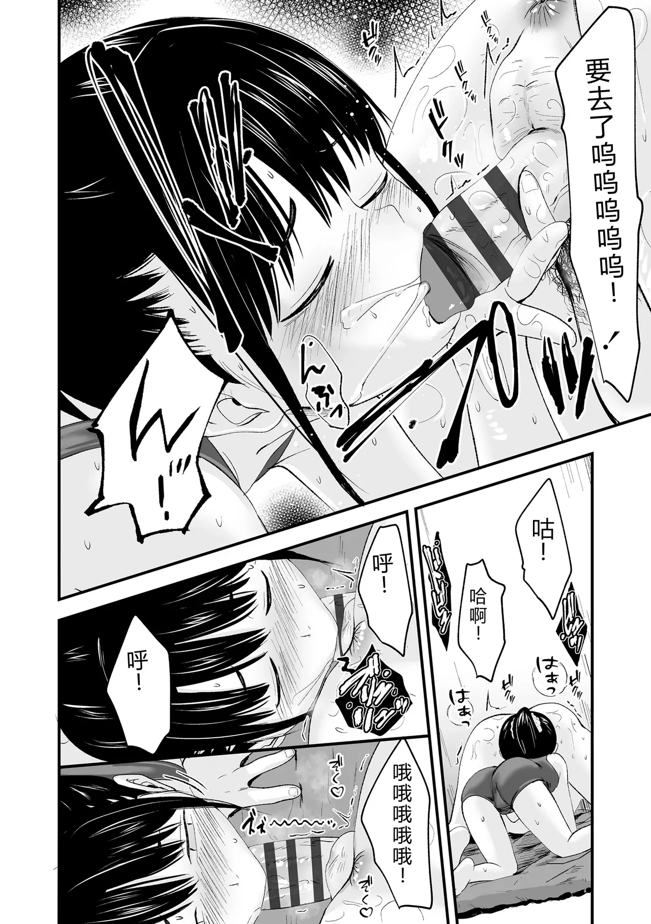 หน้า 176