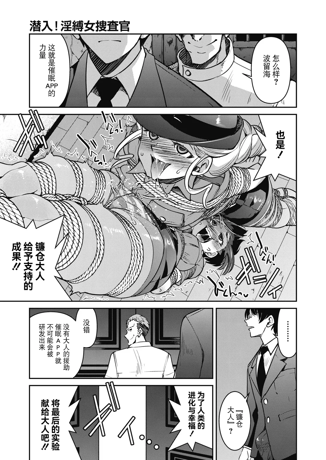หน้า 19