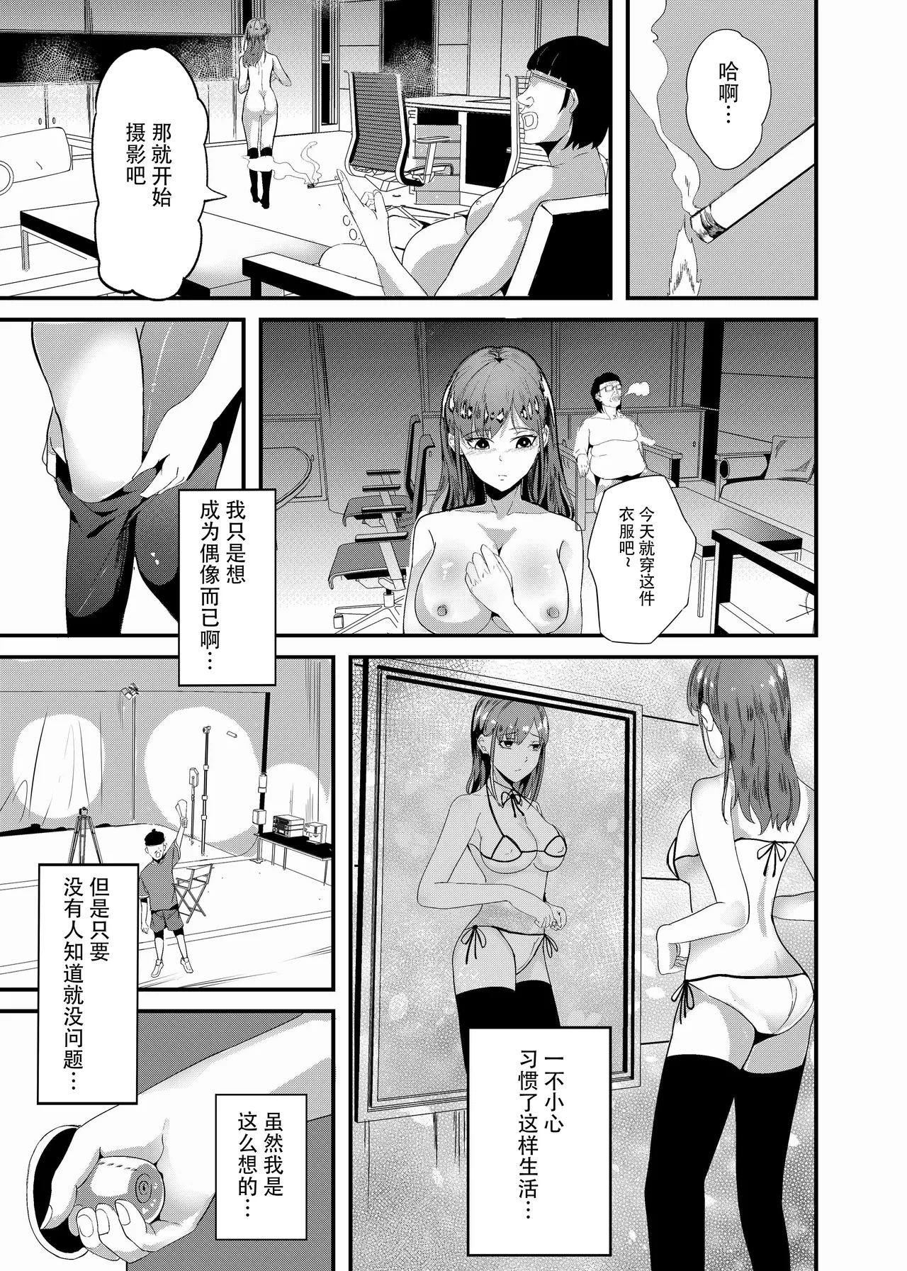 หน้า 62