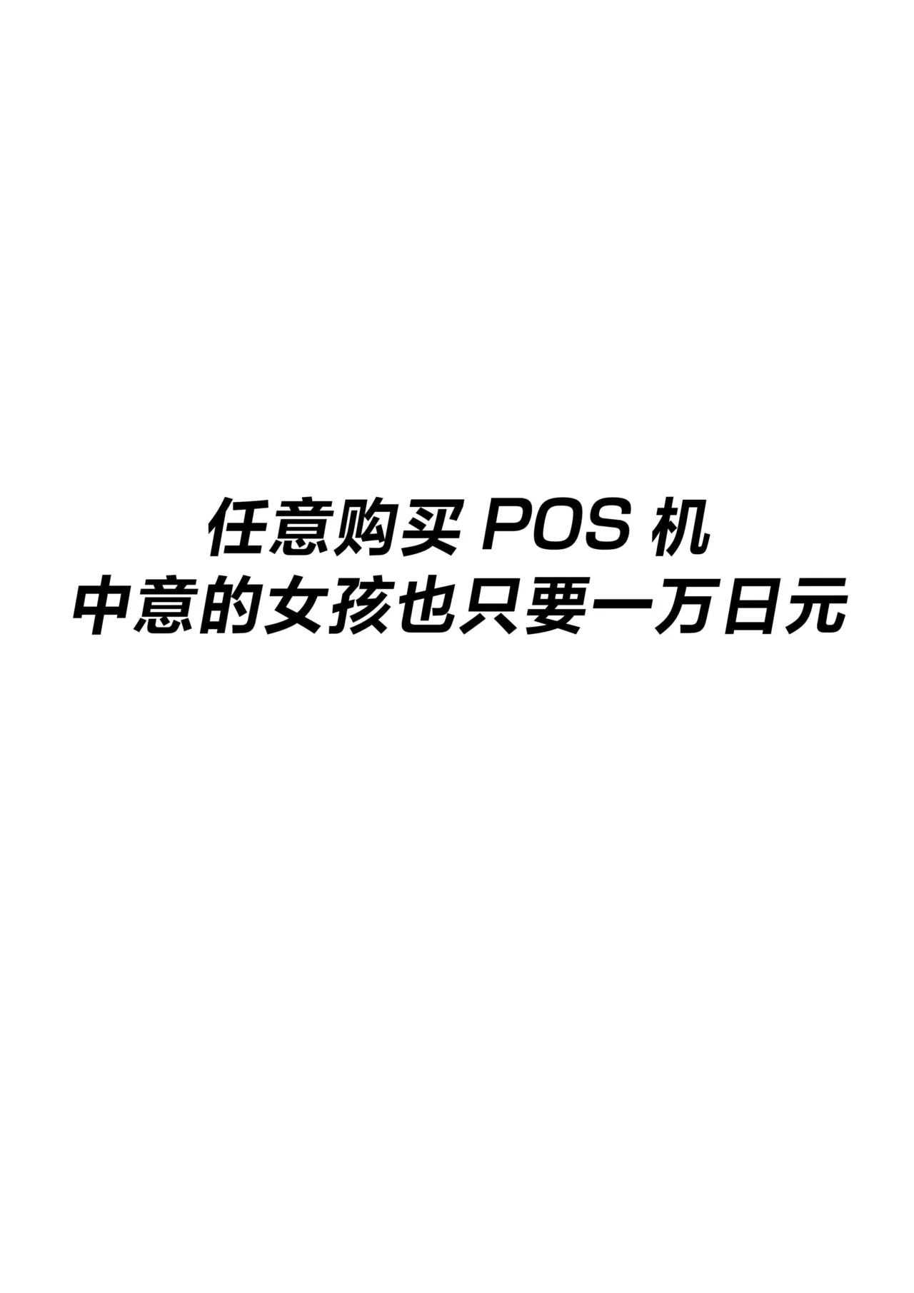 หน้า 113