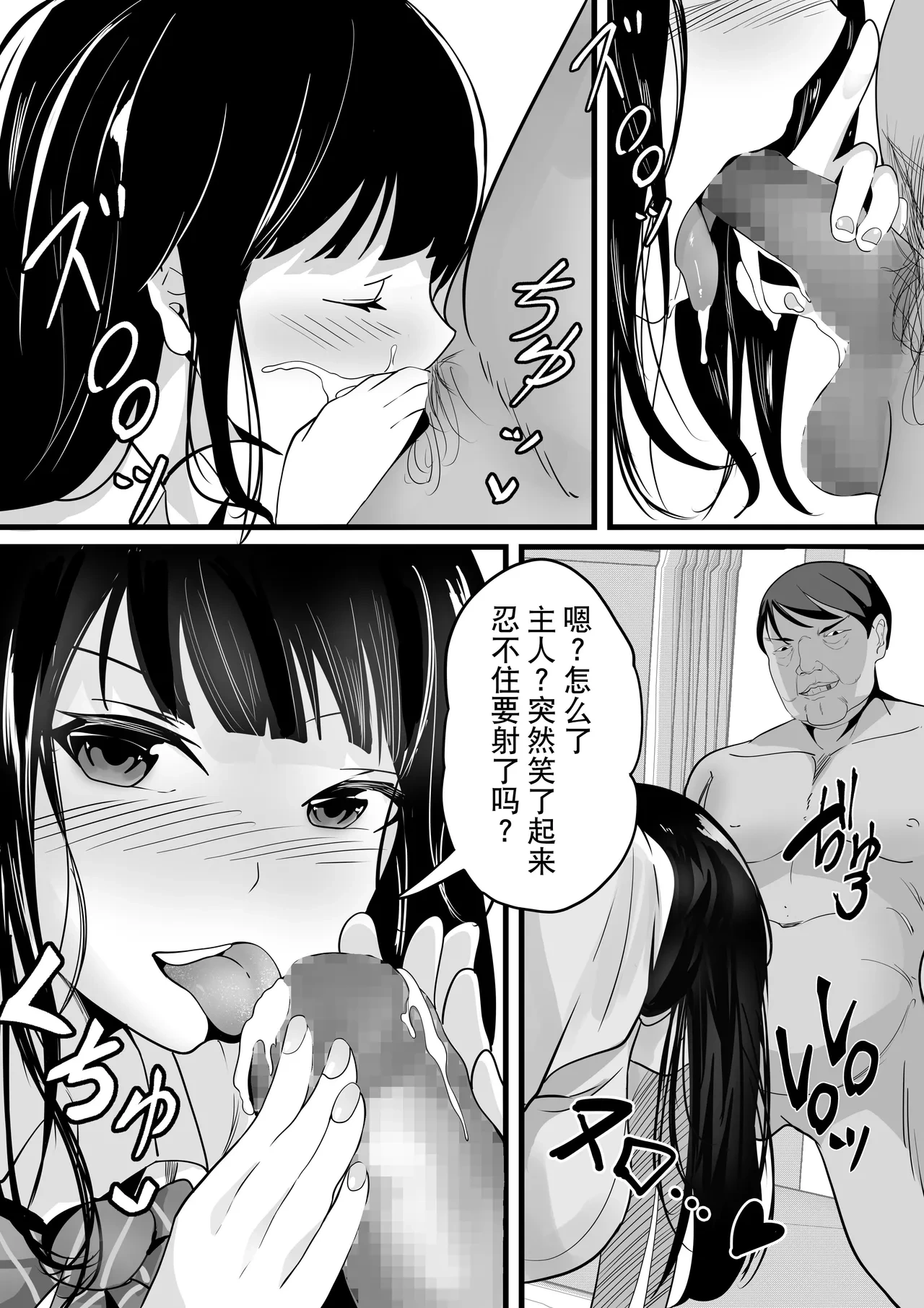 หน้า 123