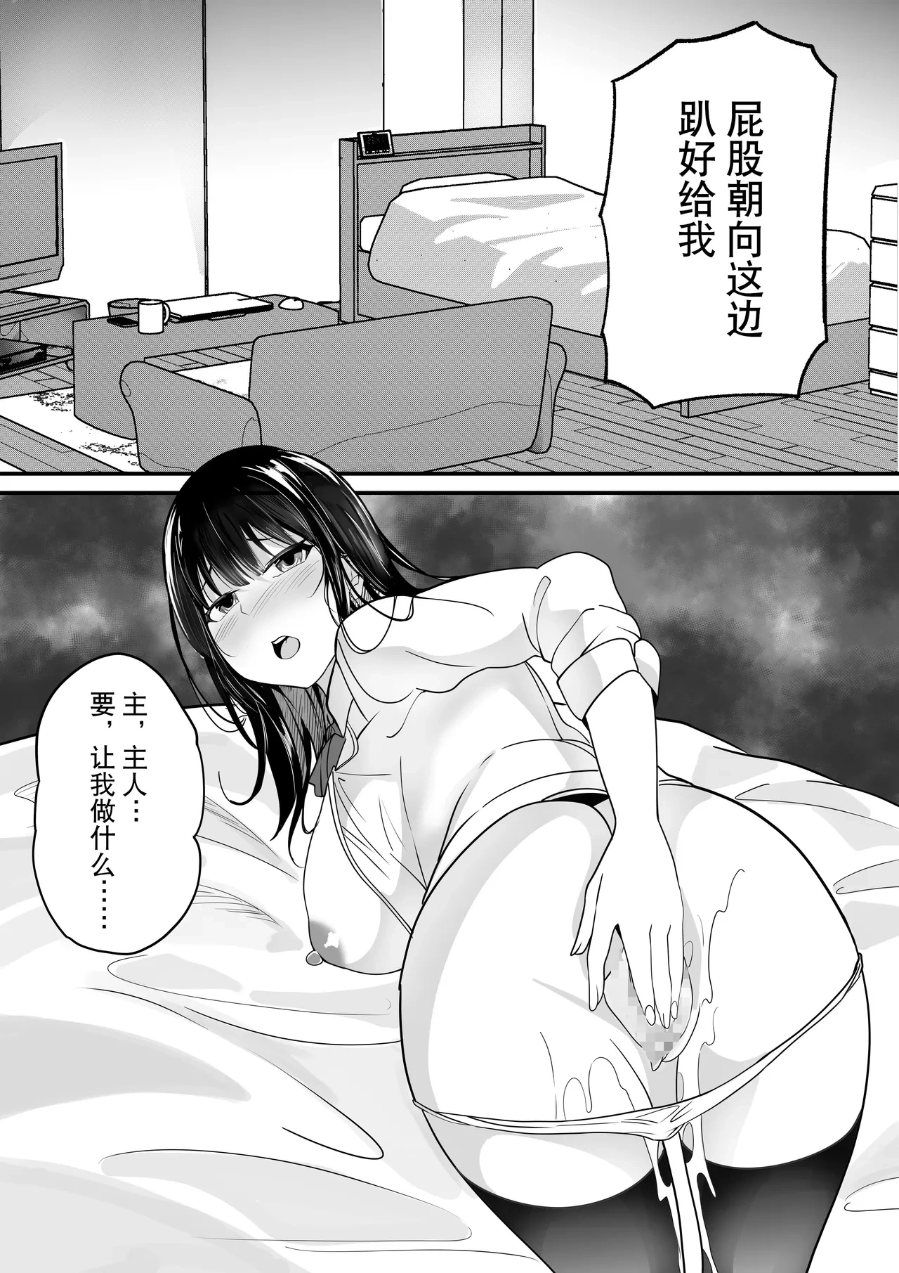 หน้า 127