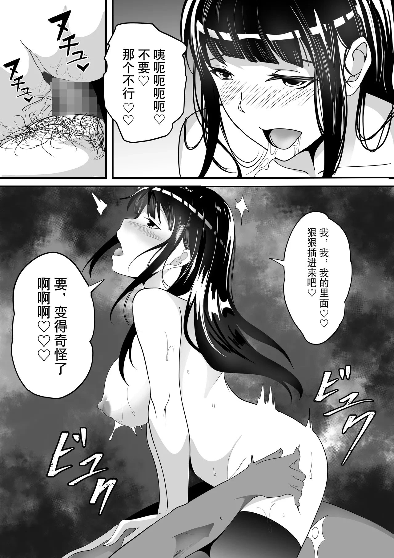 หน้า 134