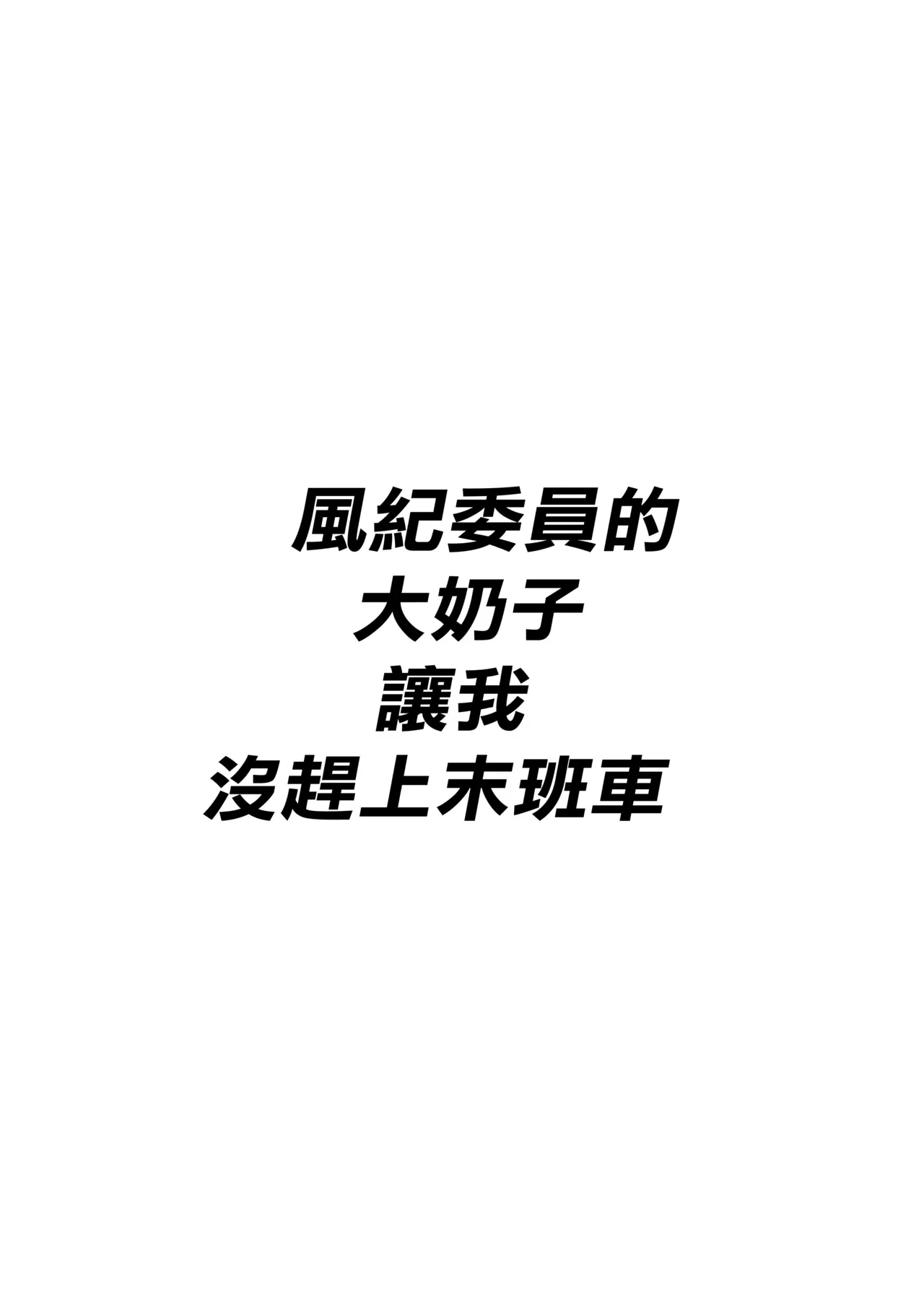 หน้า 174