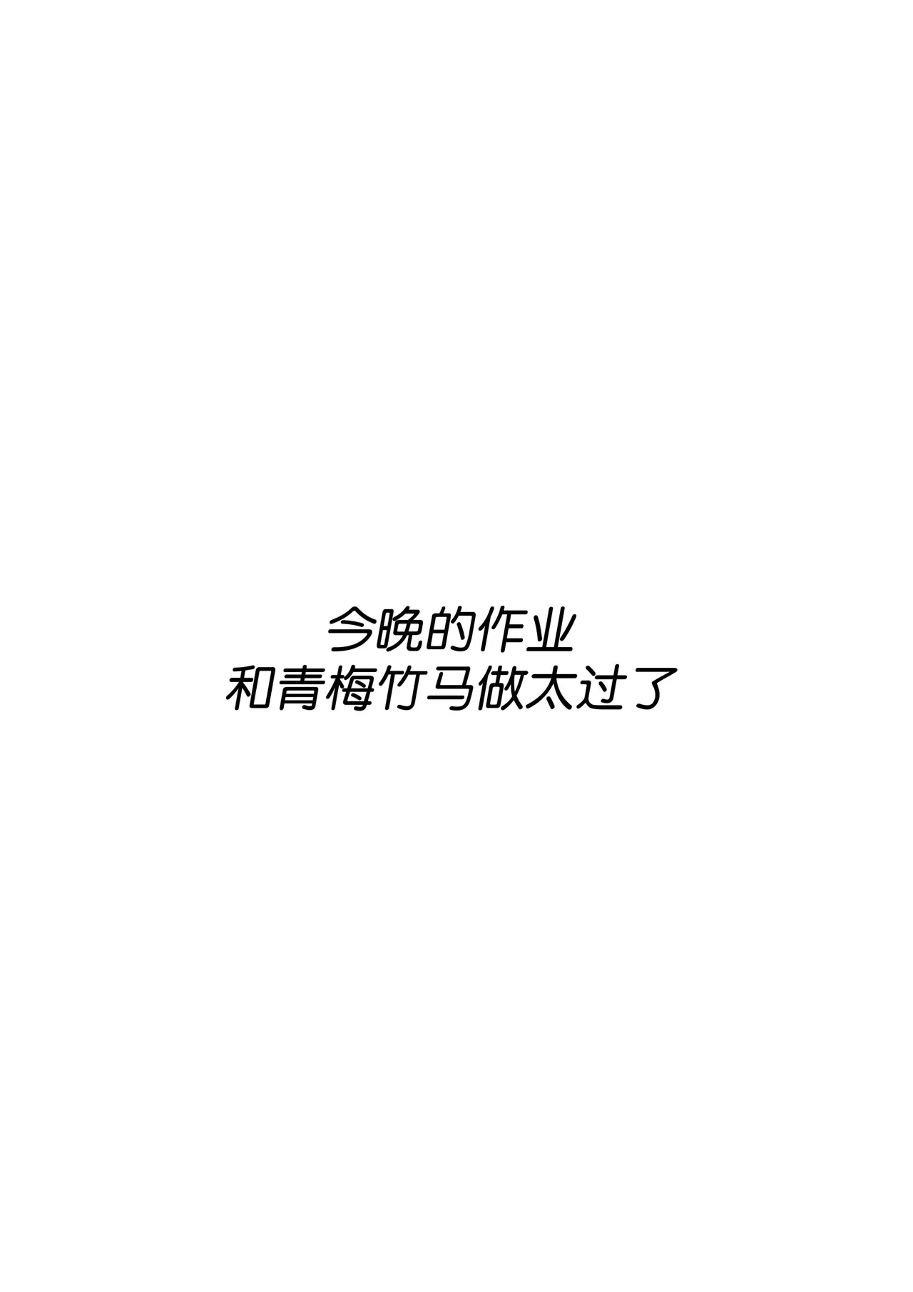 หน้า 268