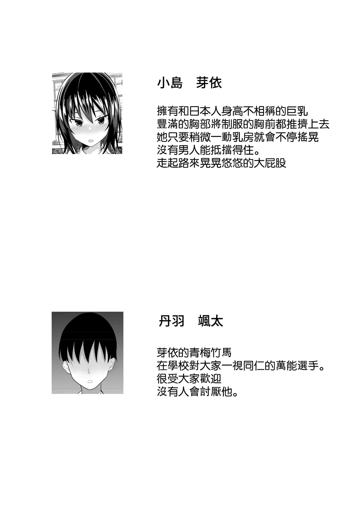 หน้า 269