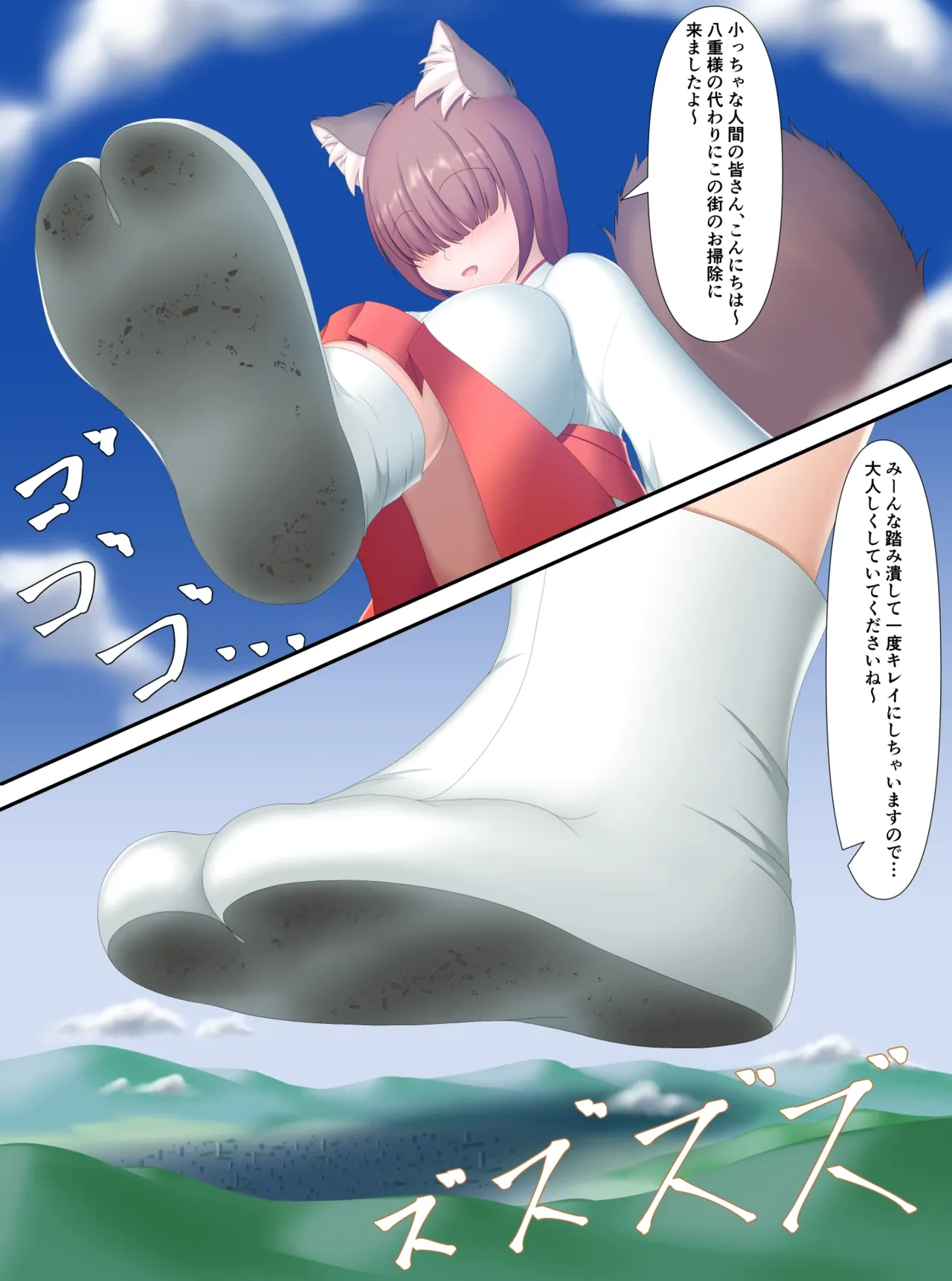 หน้า 39