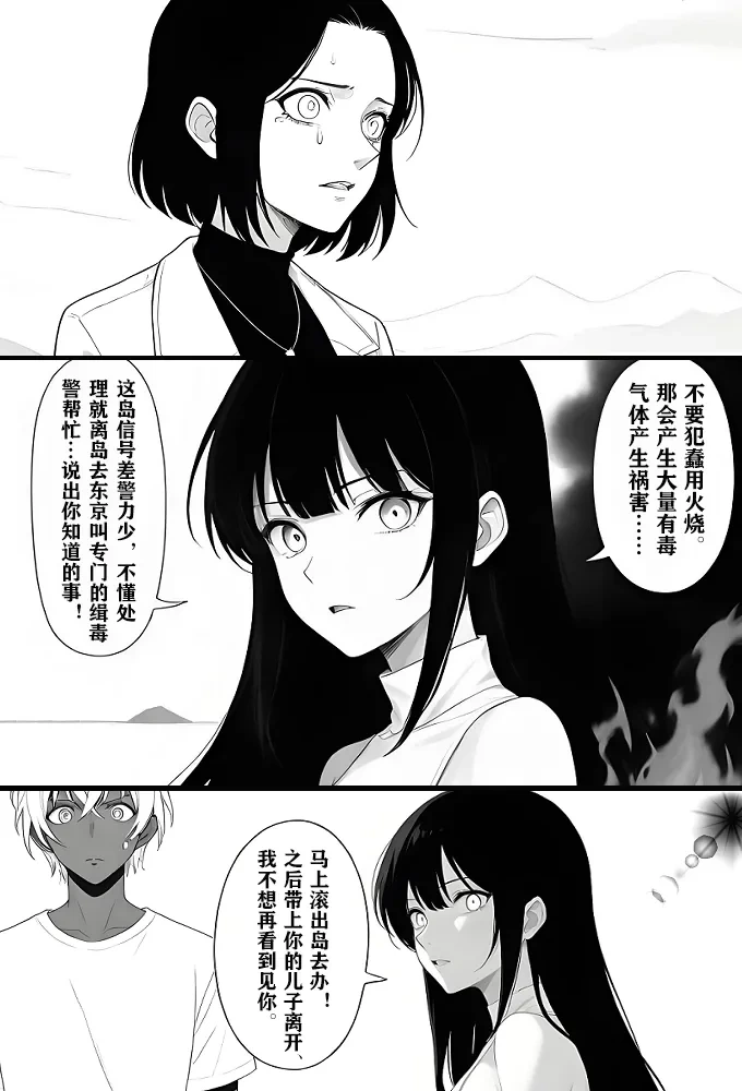หน้า 22