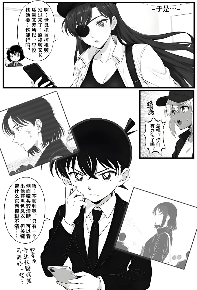 หน้า 26