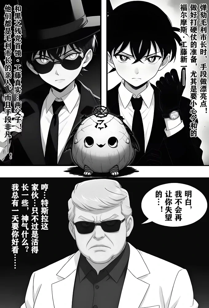 หน้า 31