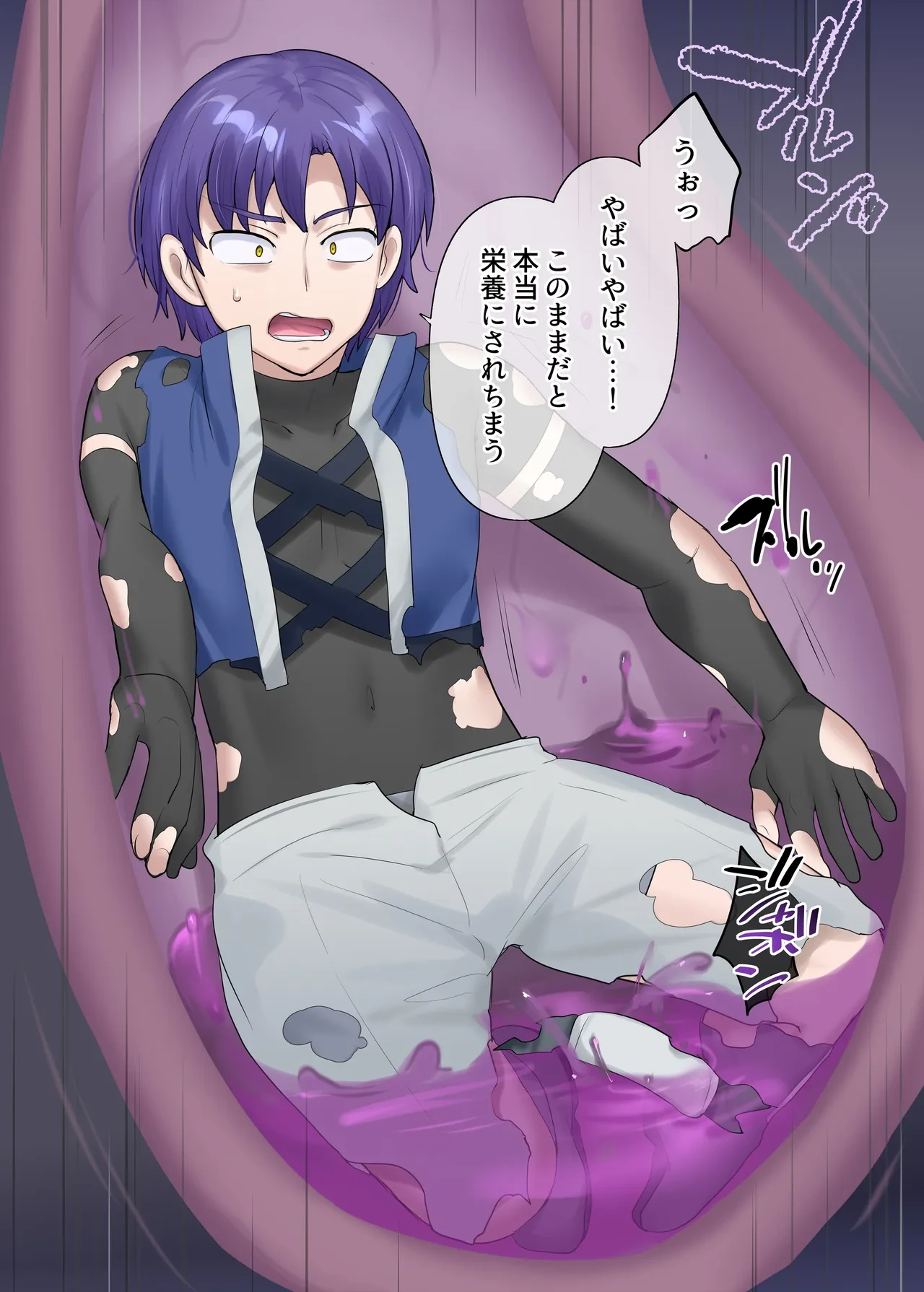 หน้า 10