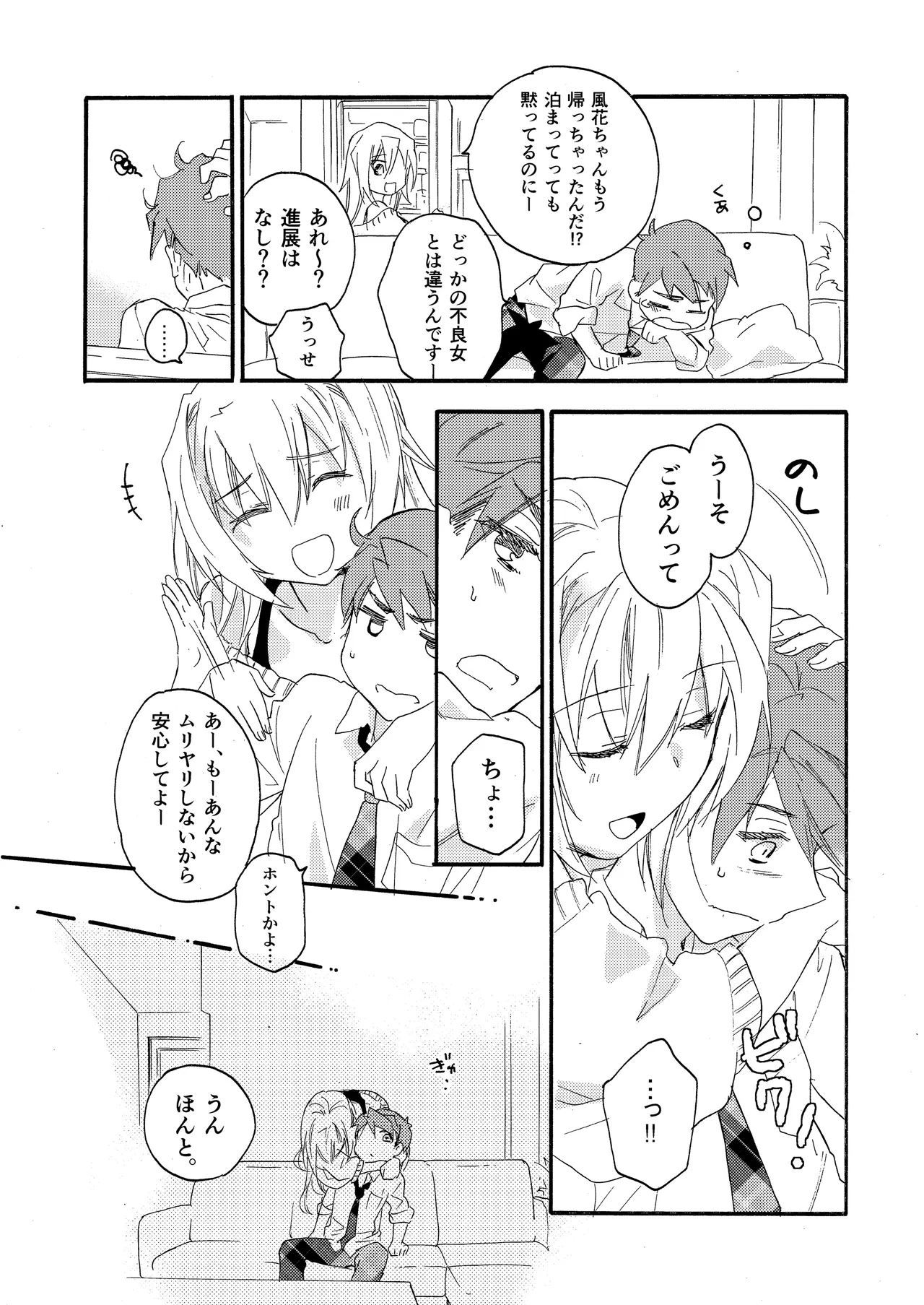 หน้า 62