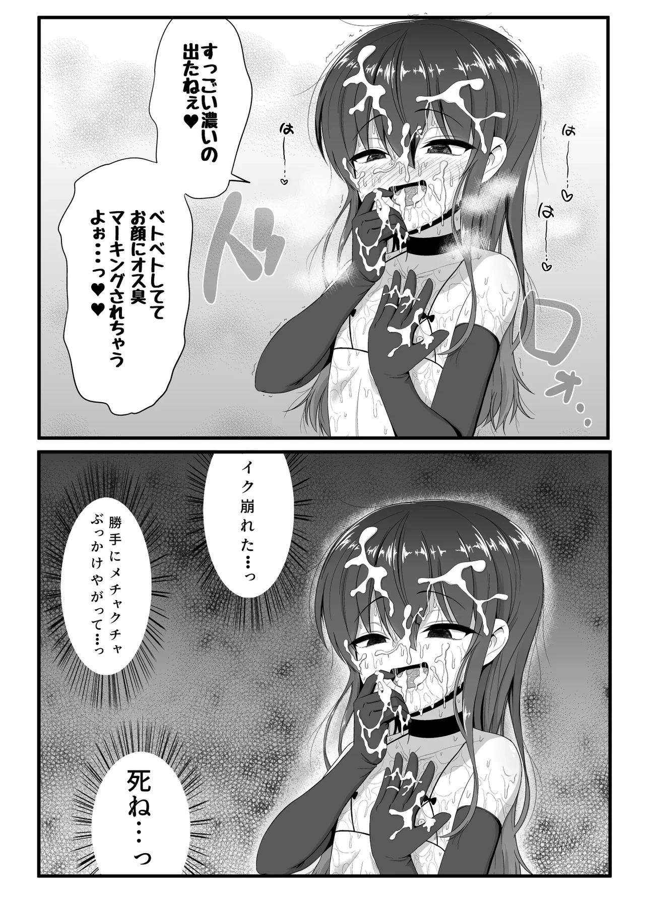 หน้า 22