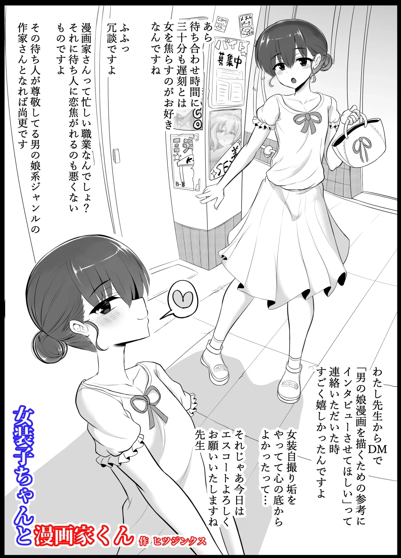 หน้า 78