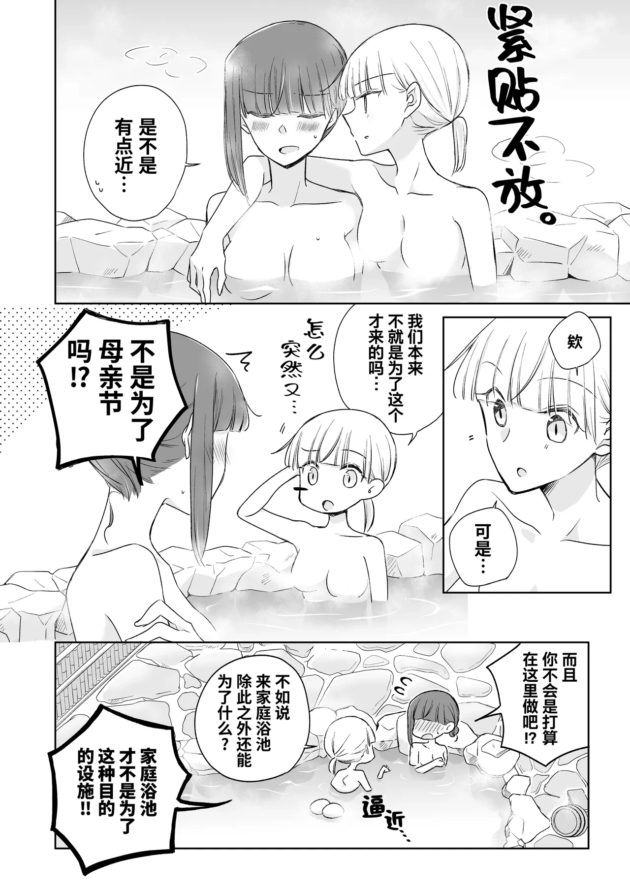 หน้า 48