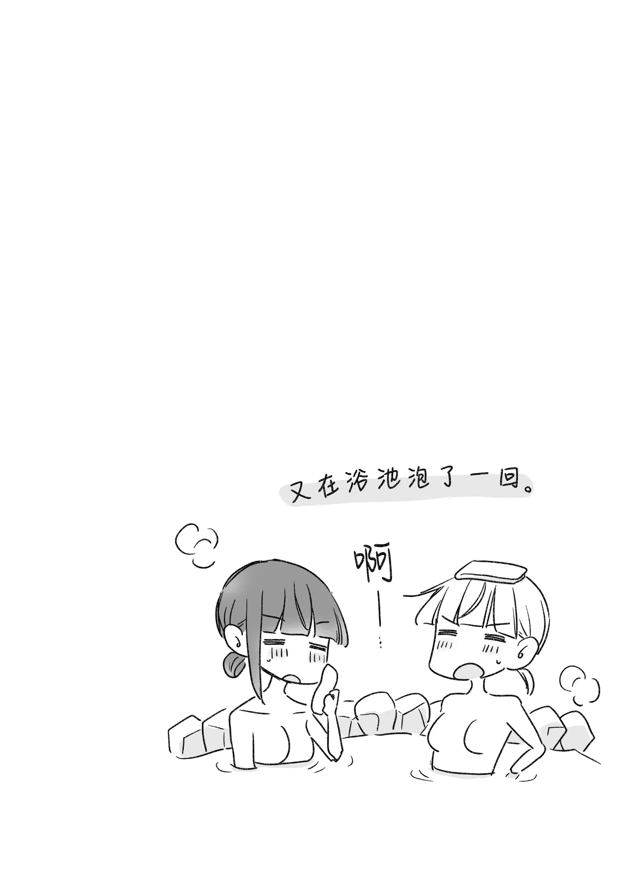 หน้า 78