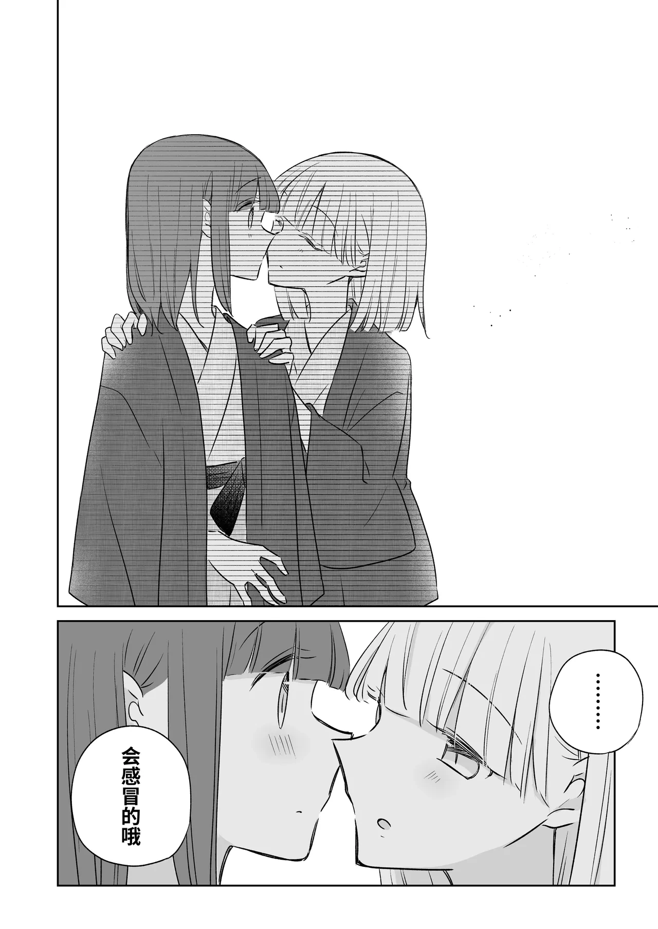 หน้า 92