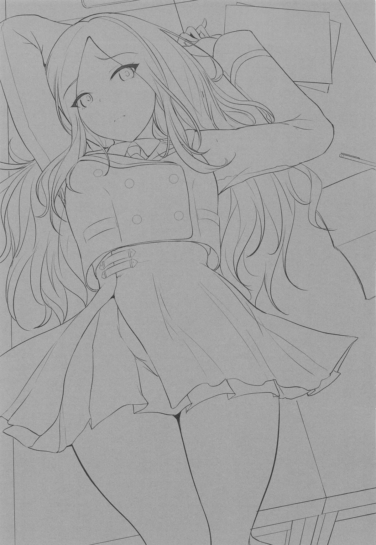(GAKUEN STAR FESTIV@L) [Nuno no Ie (Moonlight)] Anata no Prima Stella (Gakuen IDOLM@STER)