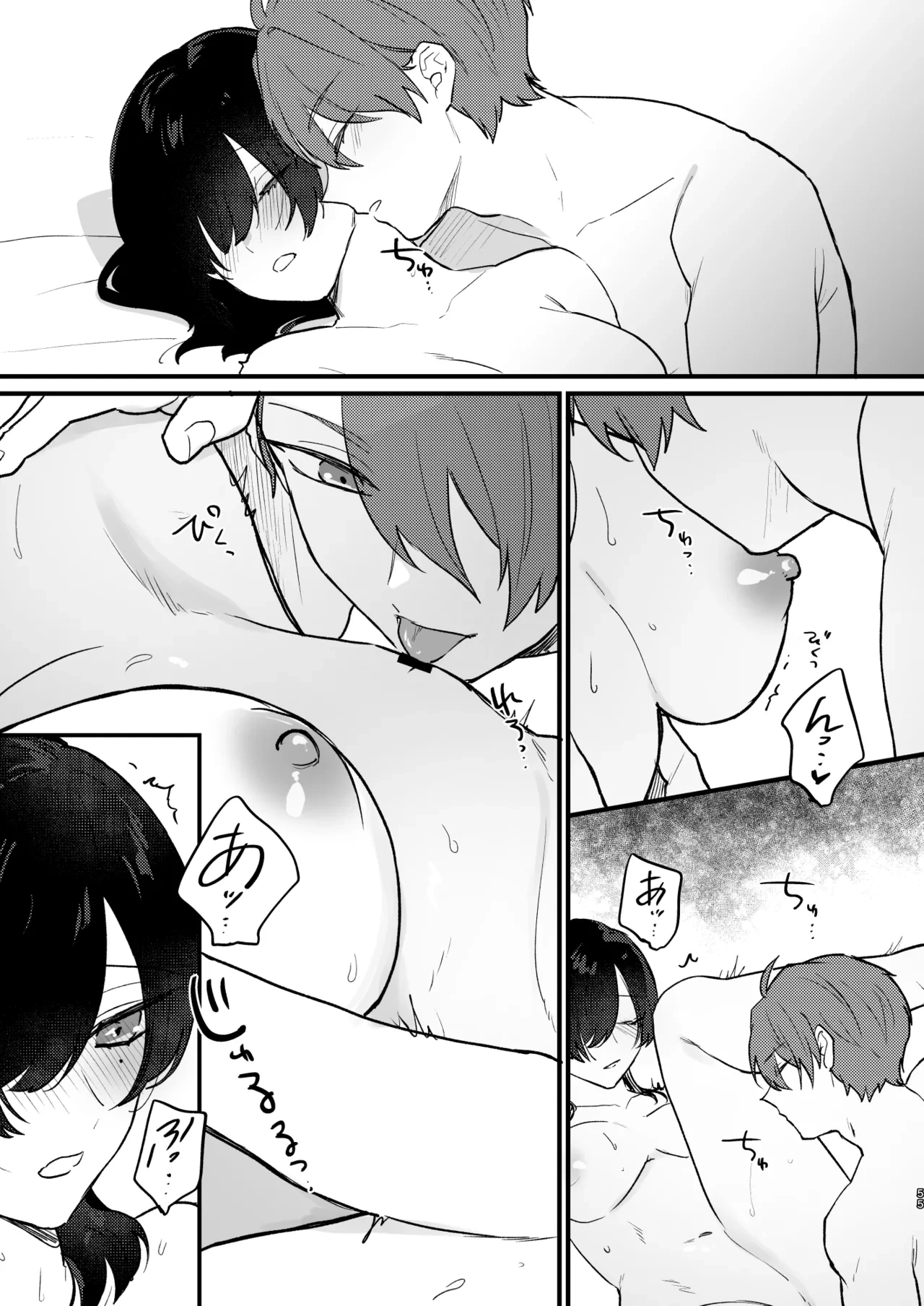 หน้า 56