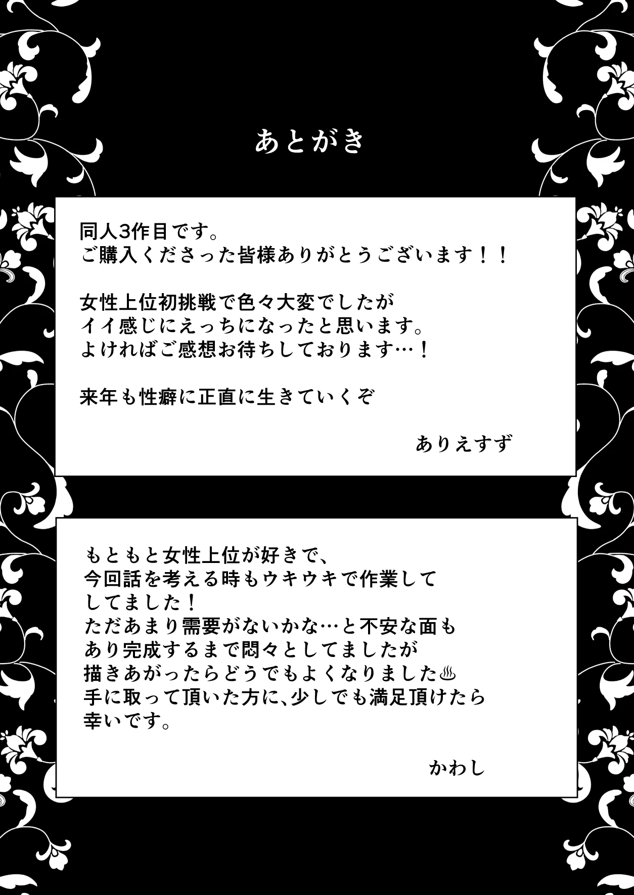 หน้า 72