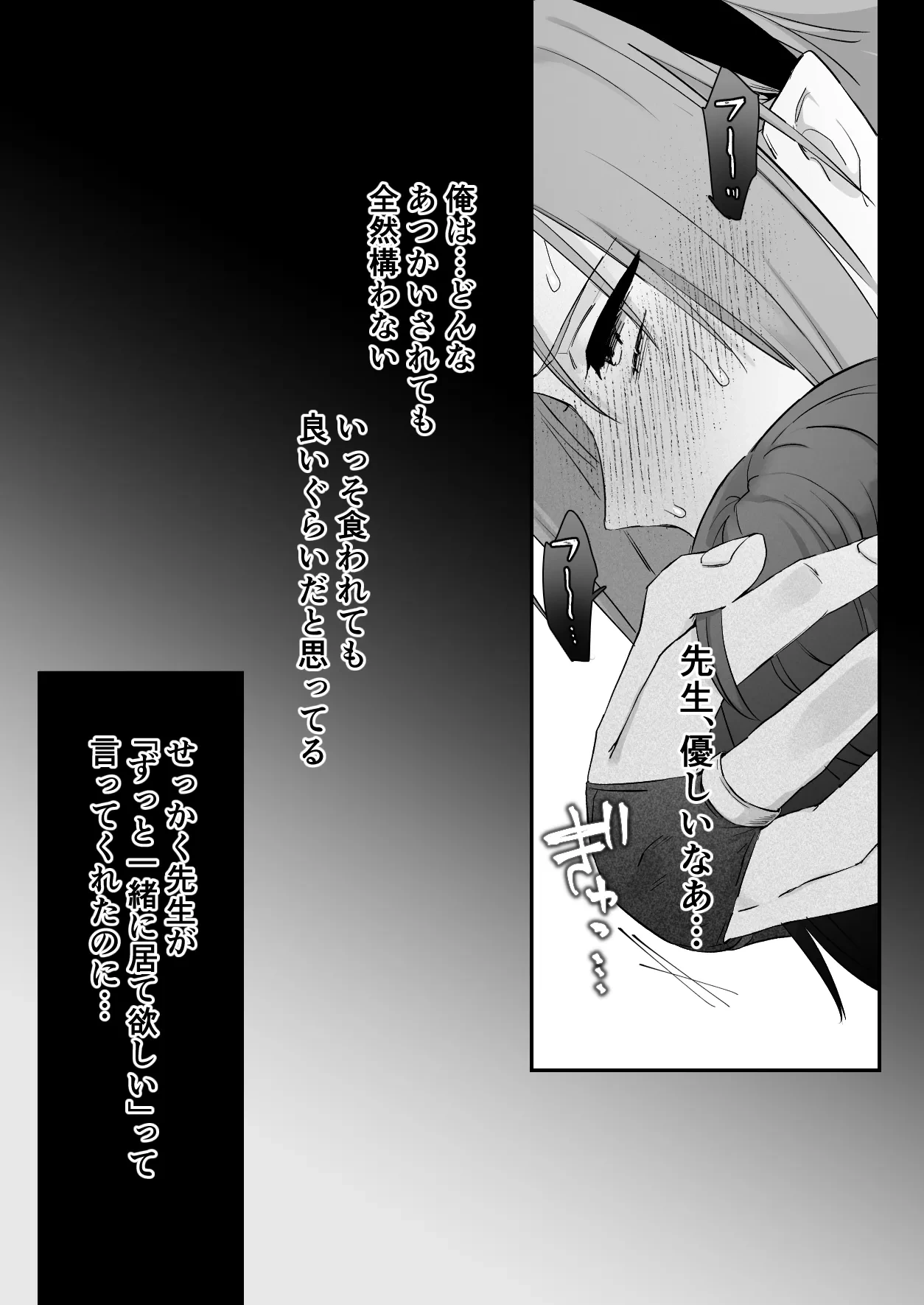 หน้า 59