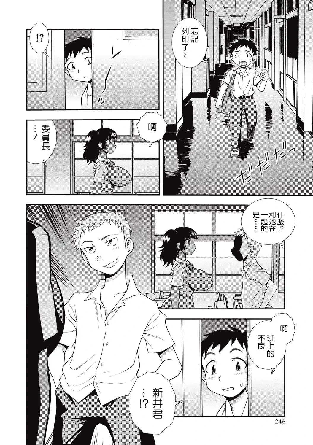 หน้า 118