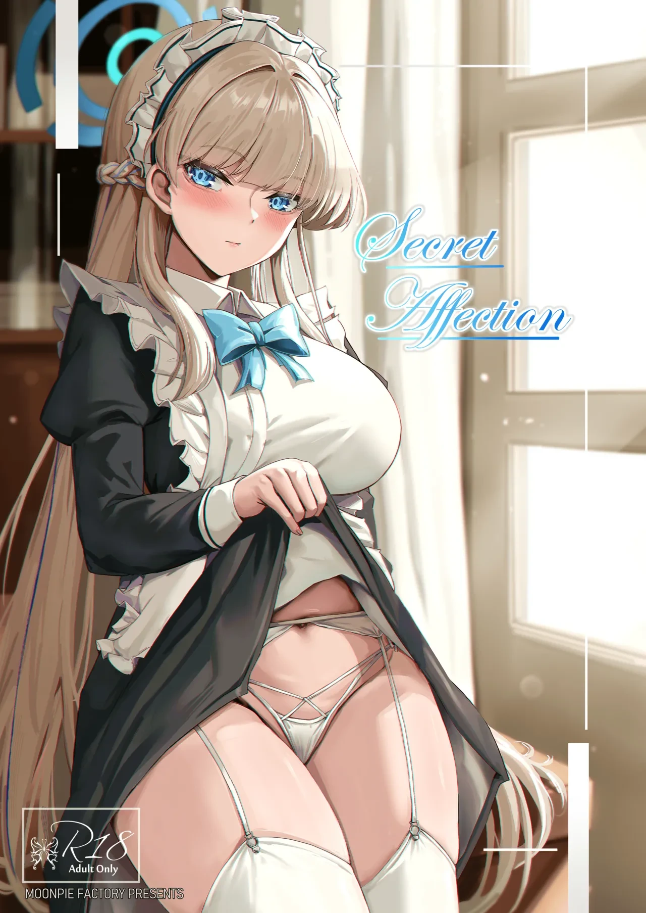 [MOONPIE FACTORY (KUUTAMO)] Secret Affection (Blue Archive) [Chinese] [白杨汉化组] [Decensored] [Digital]