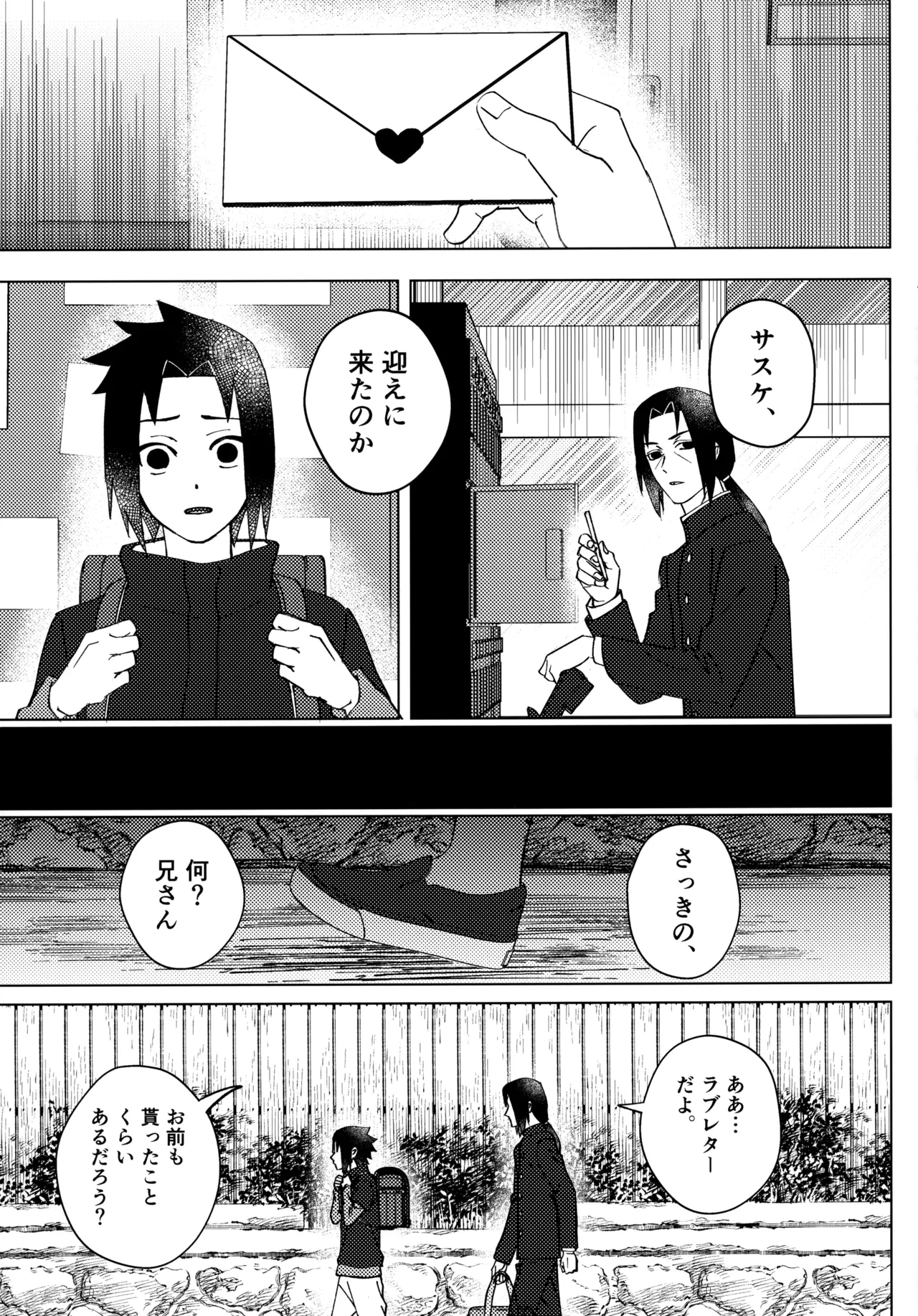 หน้า 34