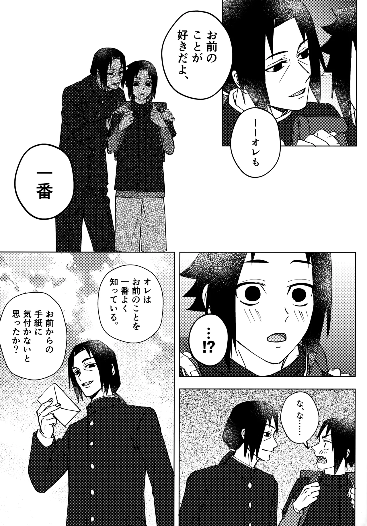 หน้า 40