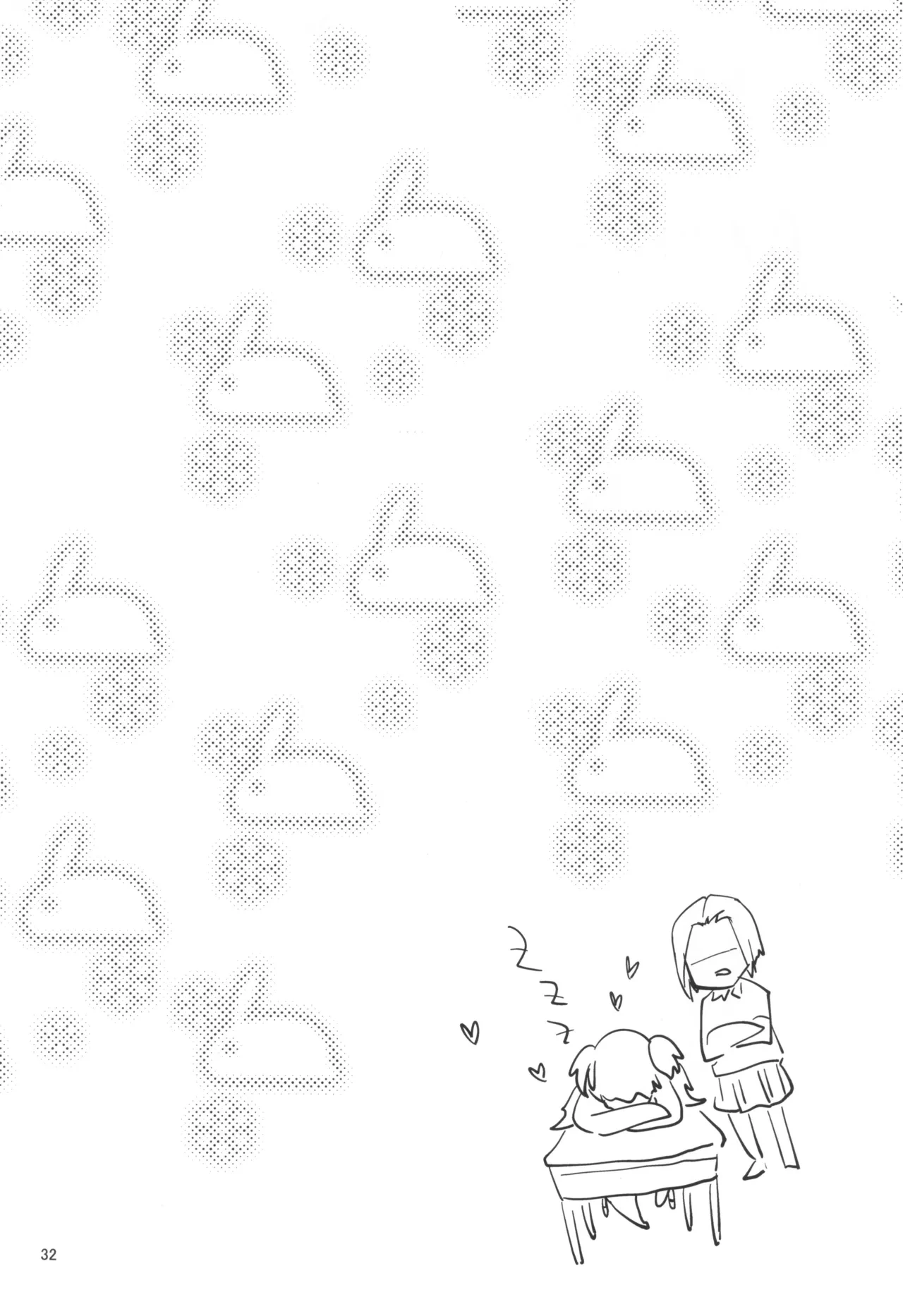 หน้า 34