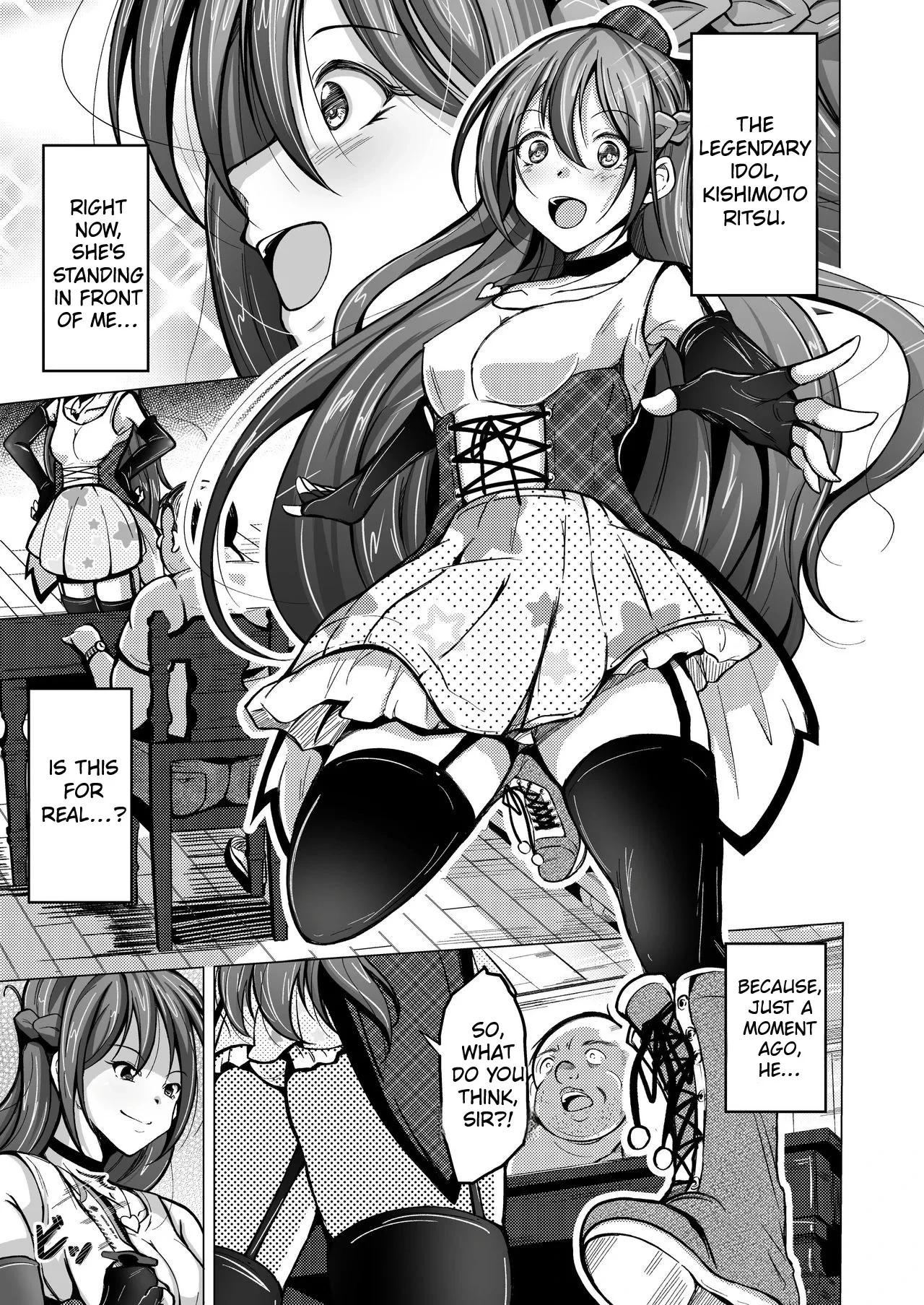 [Iwashita Shoten (Iwashita)]The Kawaka Knife [English]