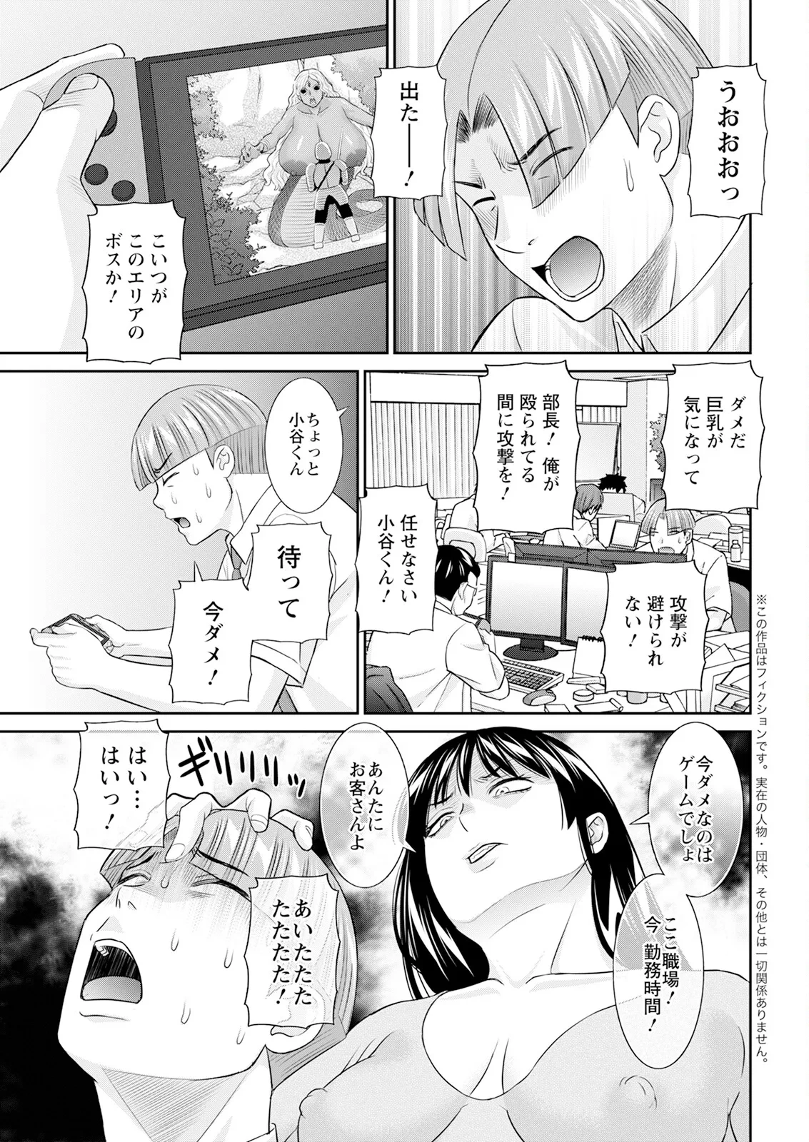 หน้า 27