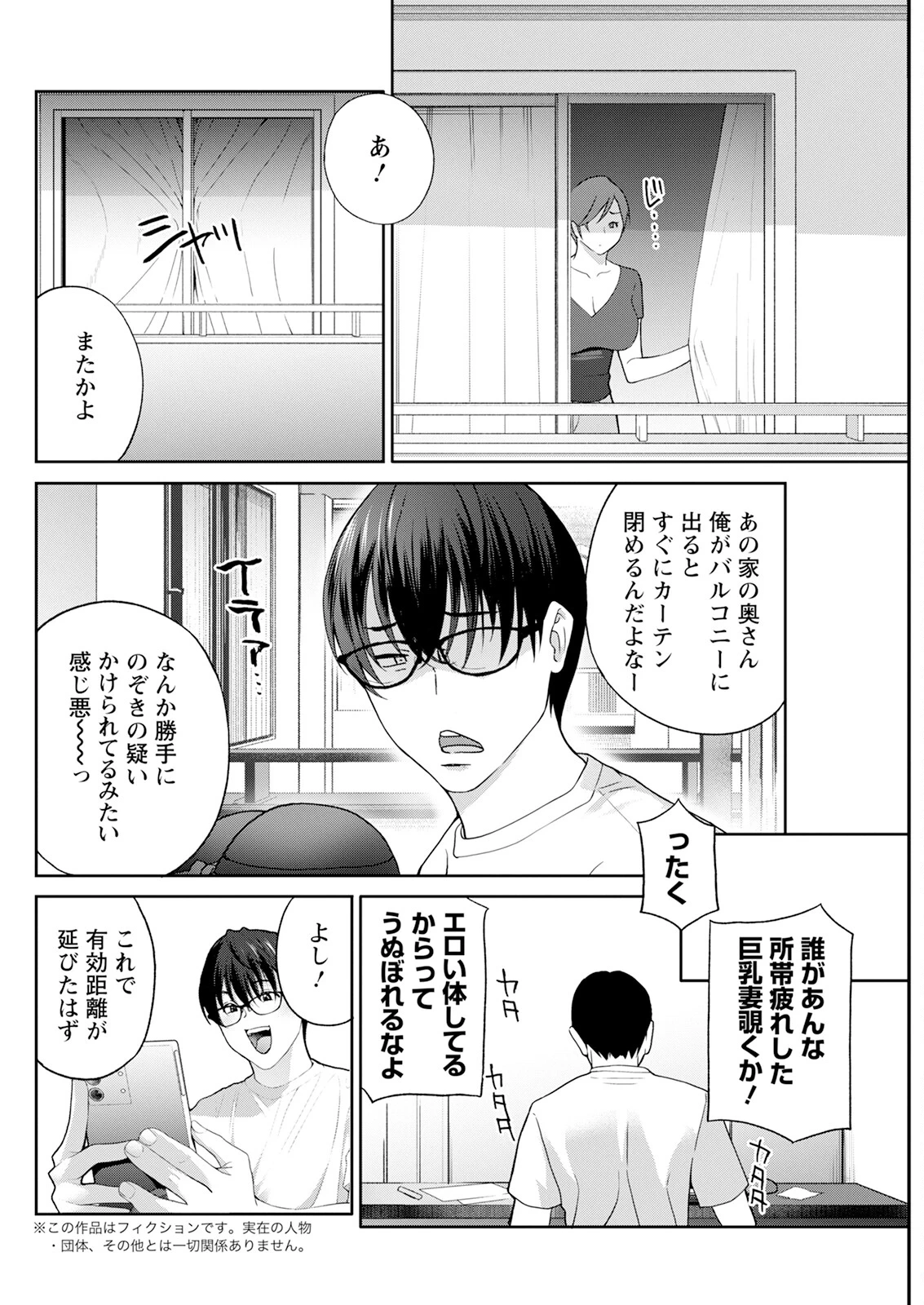 หน้า 120