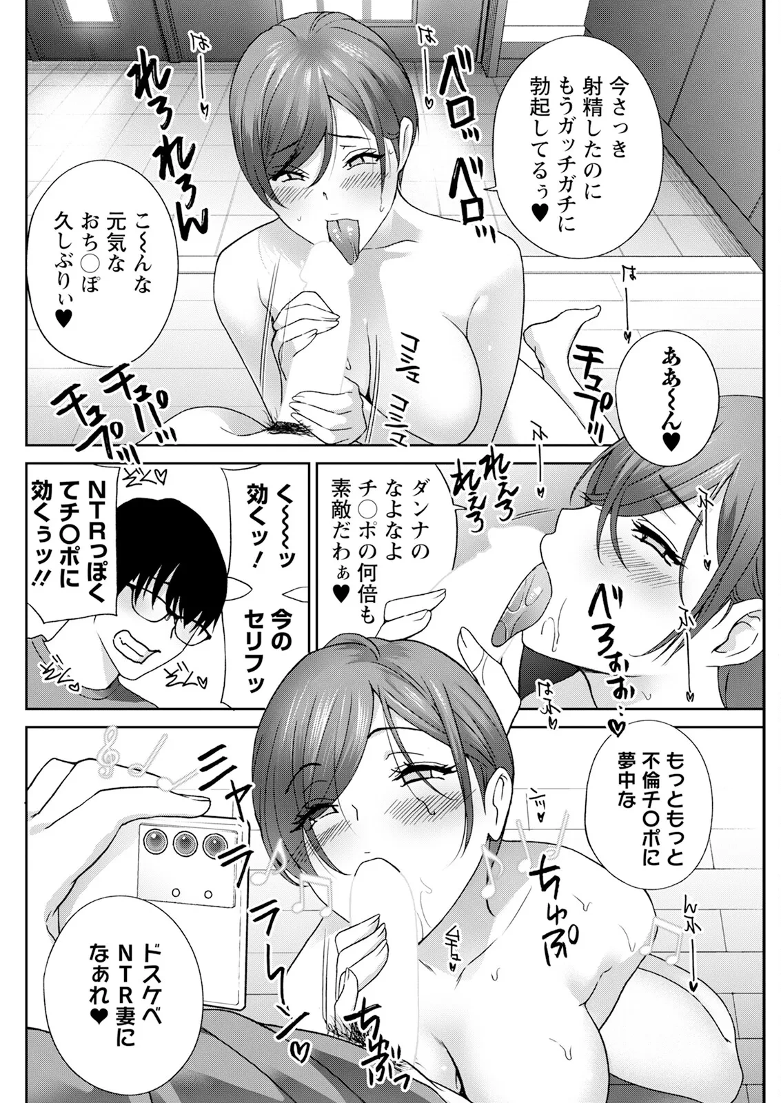 หน้า 128