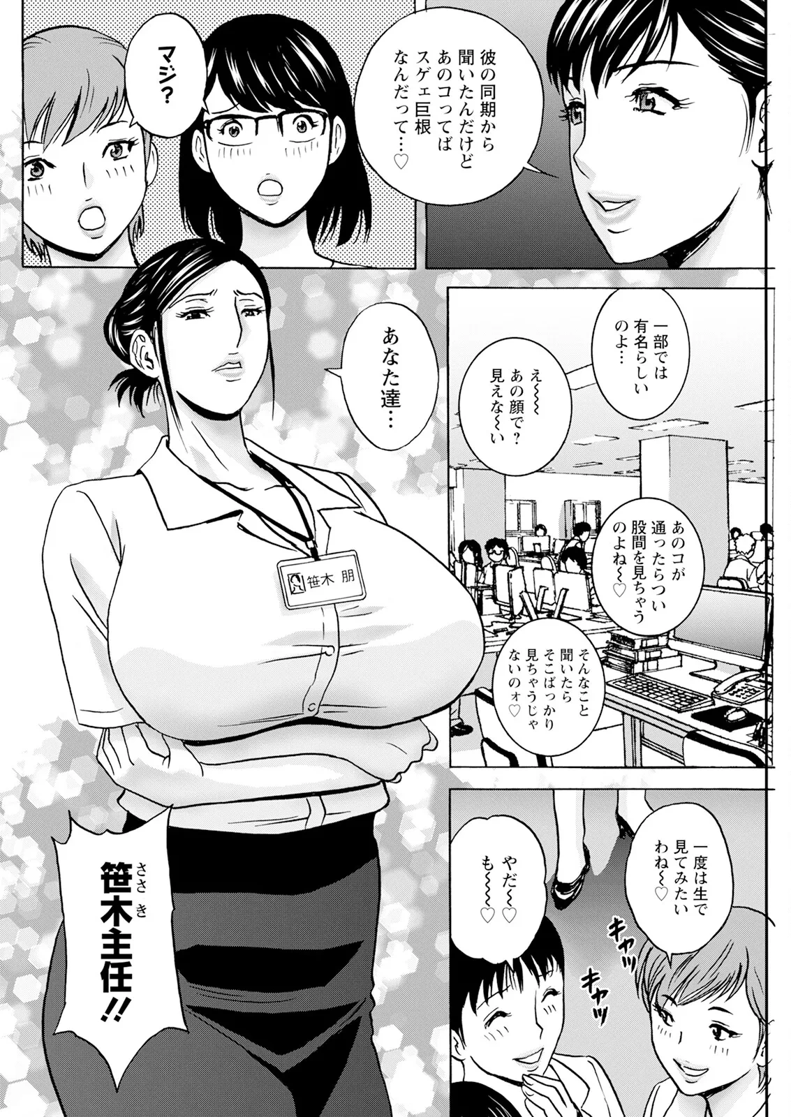หน้า 236
