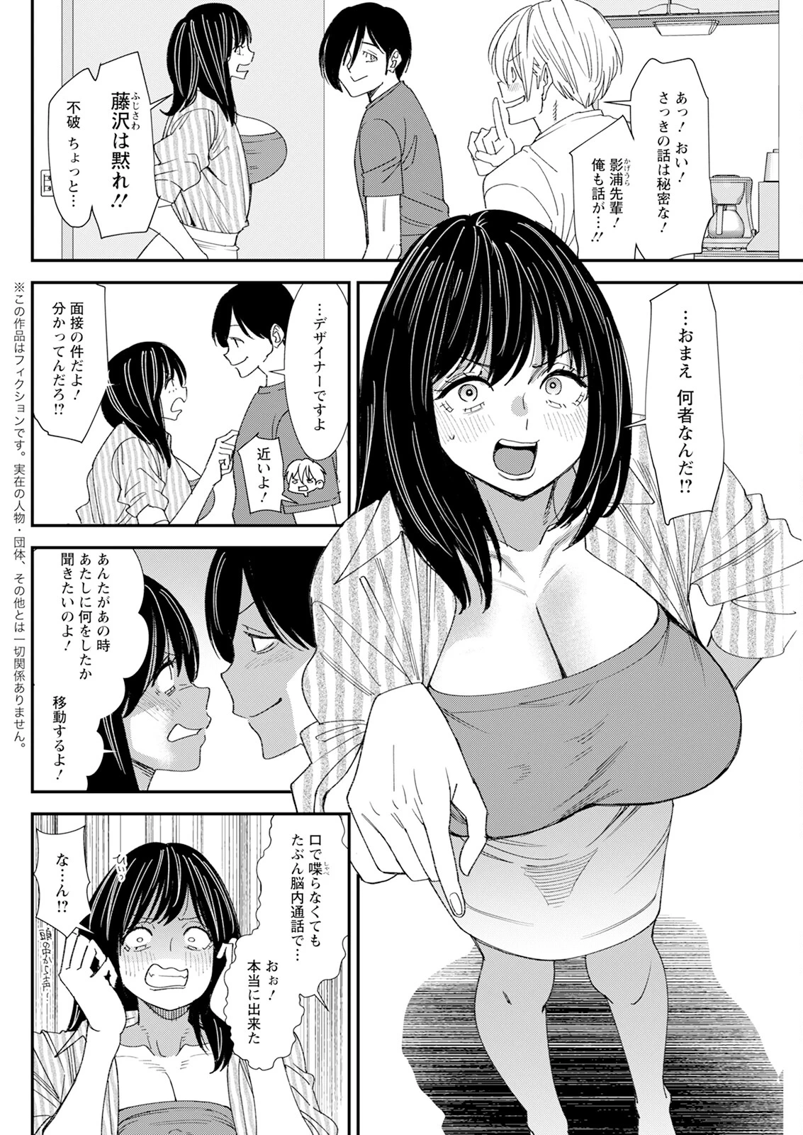 หน้า 272