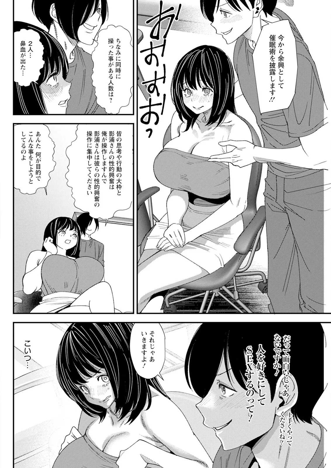 หน้า 276