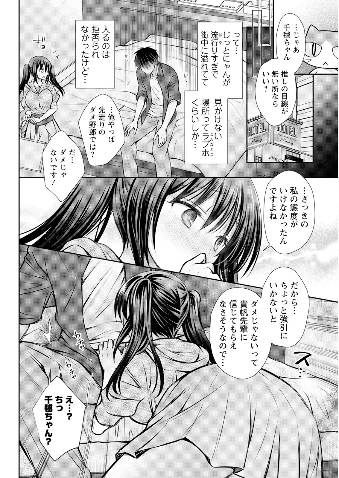 หน้า 316