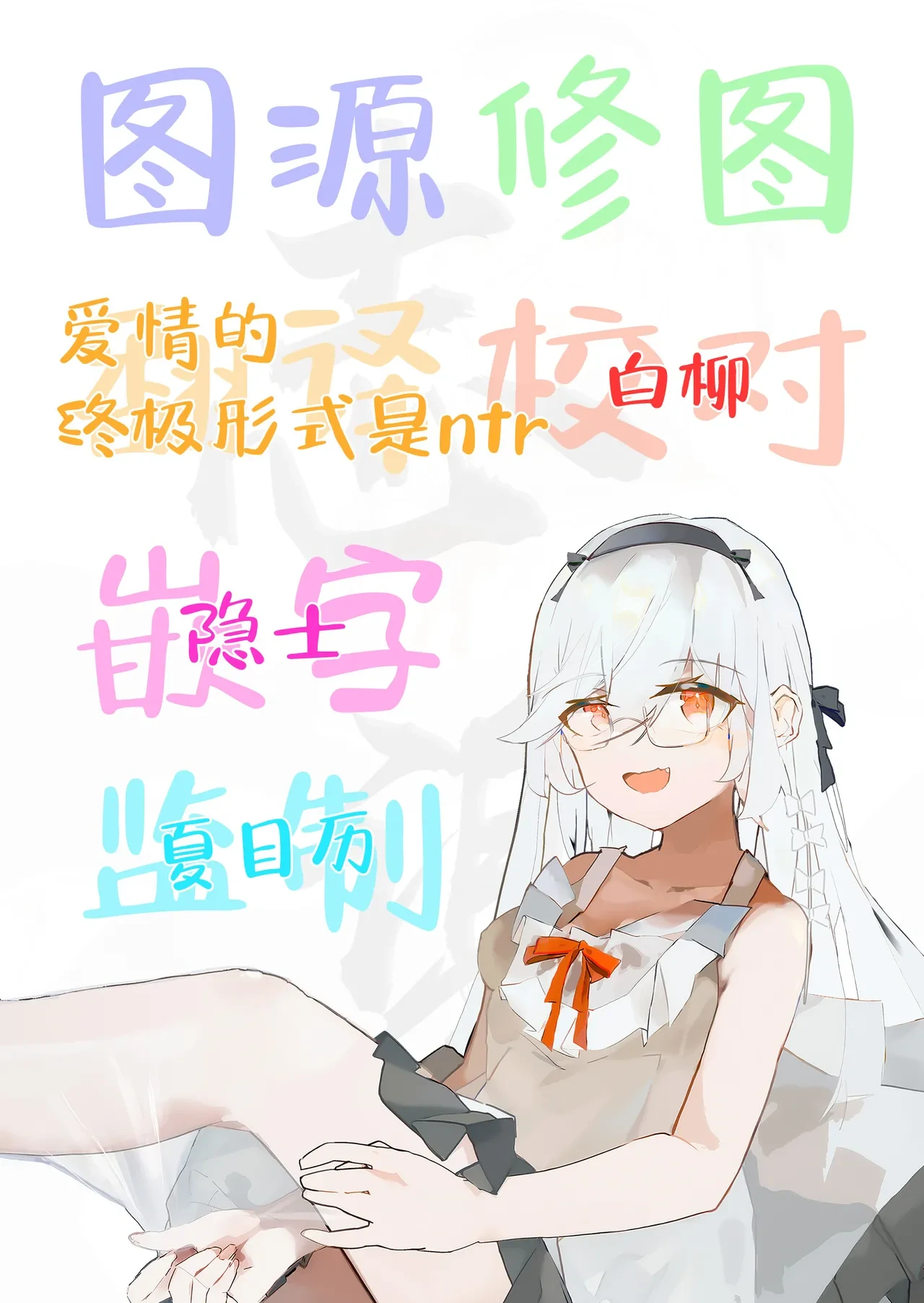 หน้า 42