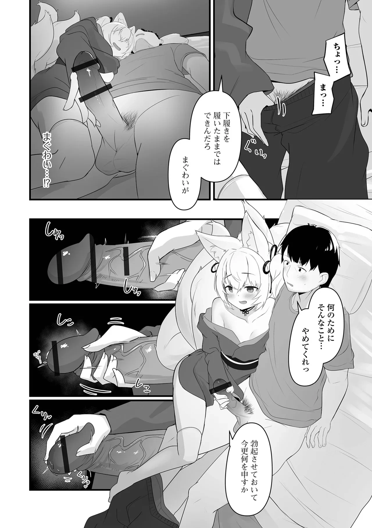 หน้า 22