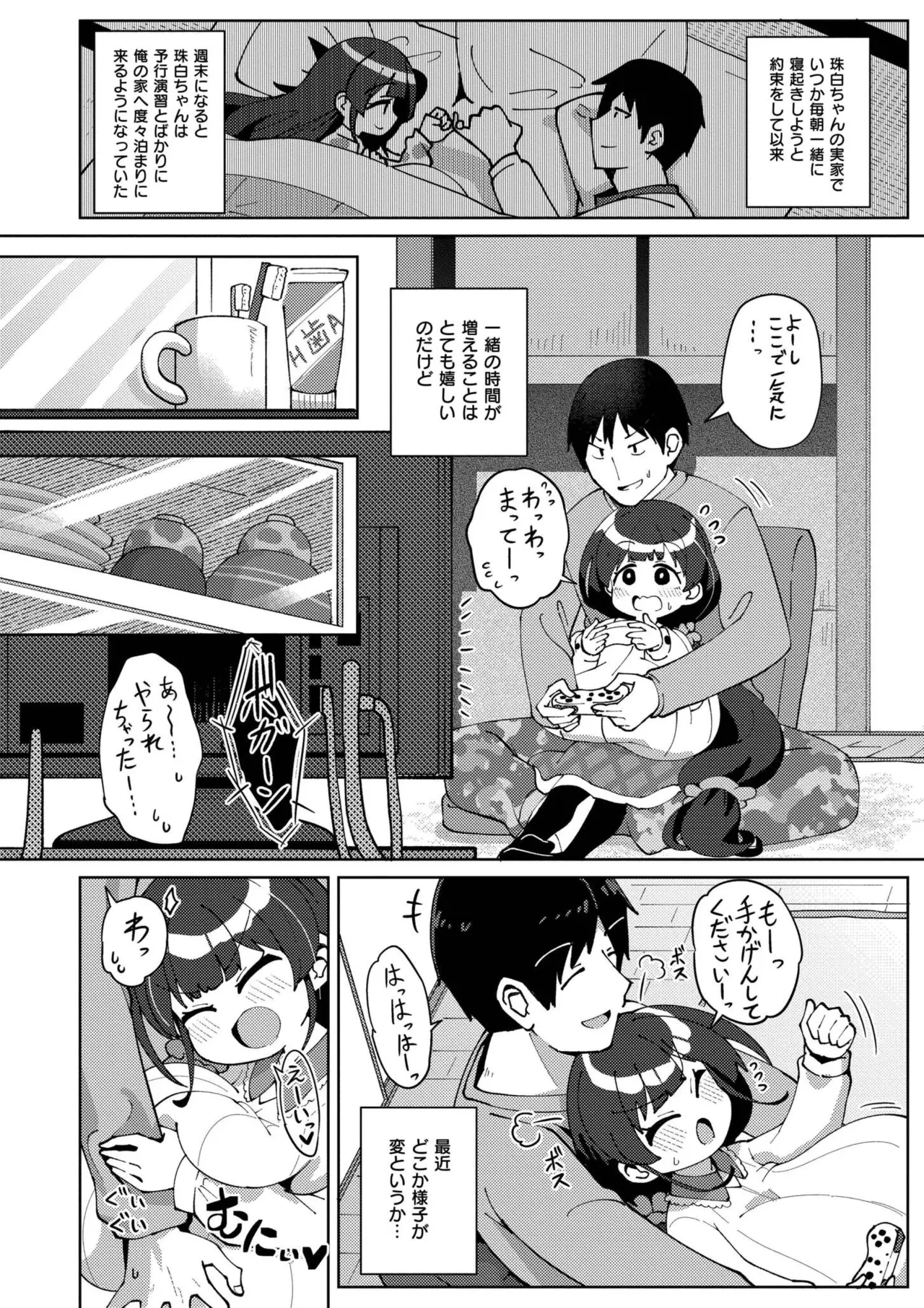 หน้า 126