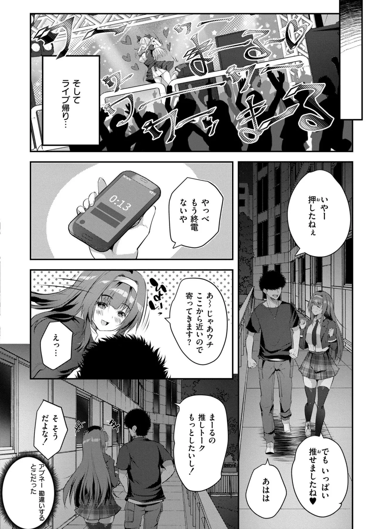 หน้า 92