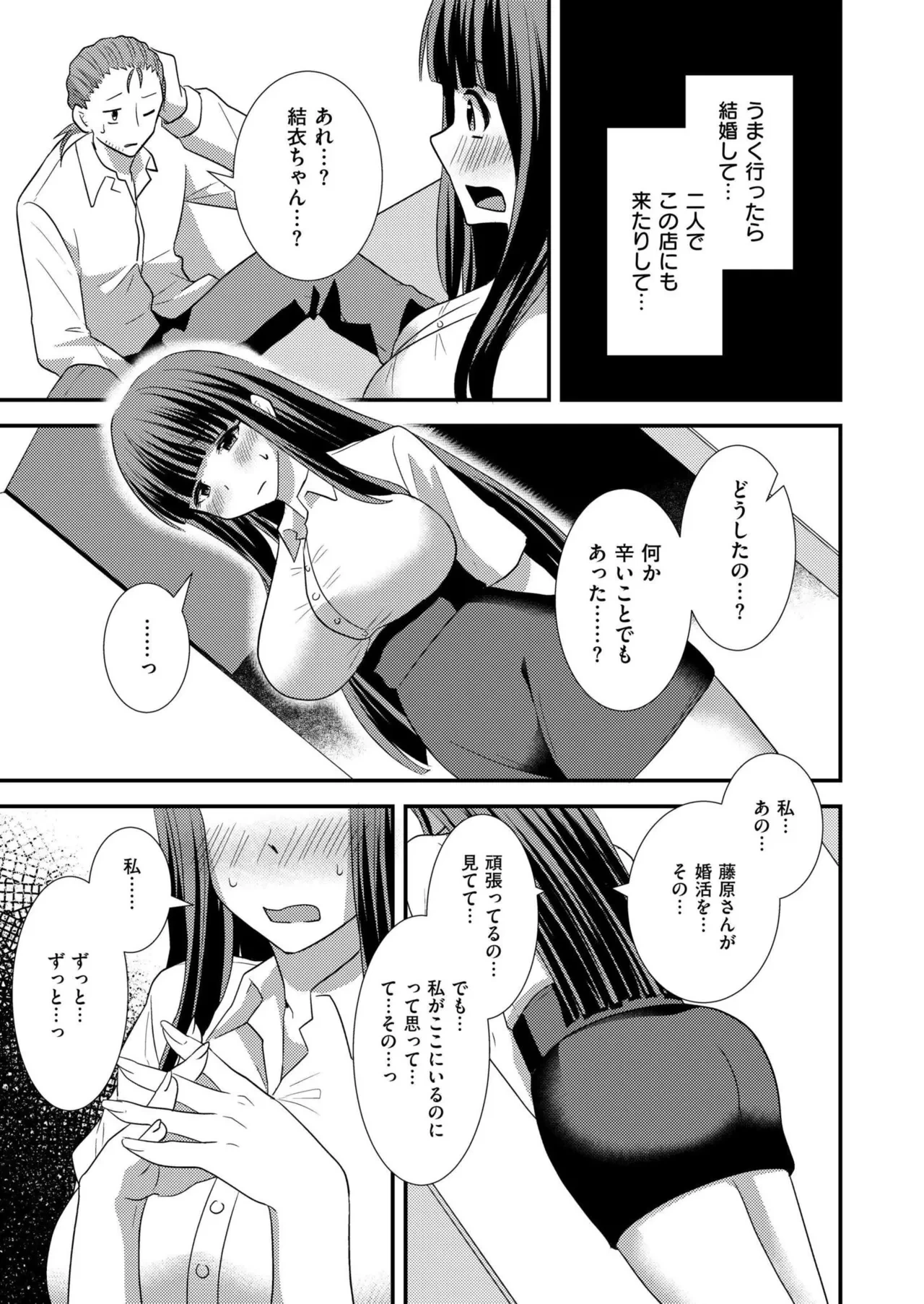 หน้า 177
