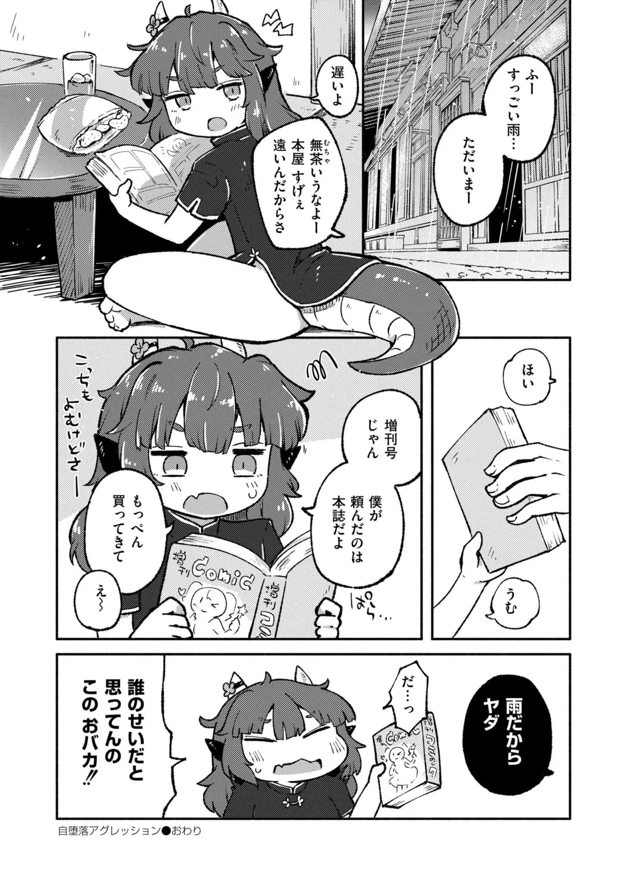 หน้า 318