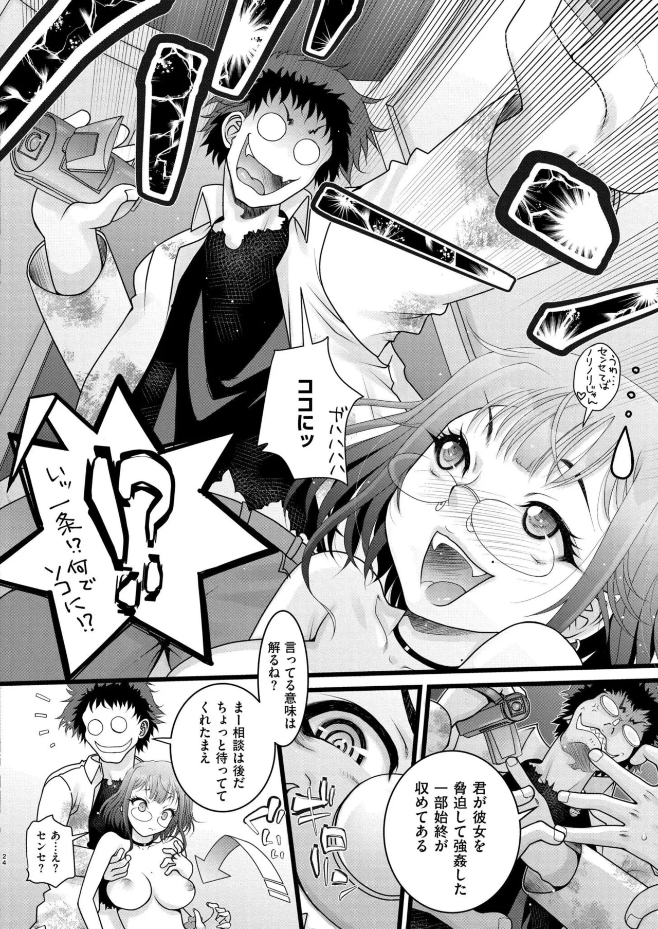 หน้า 404