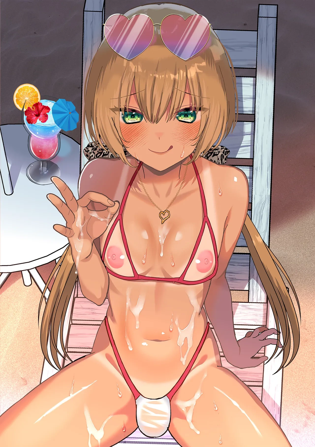 [Miduki Amane] Otokonoko Parade [Digital]